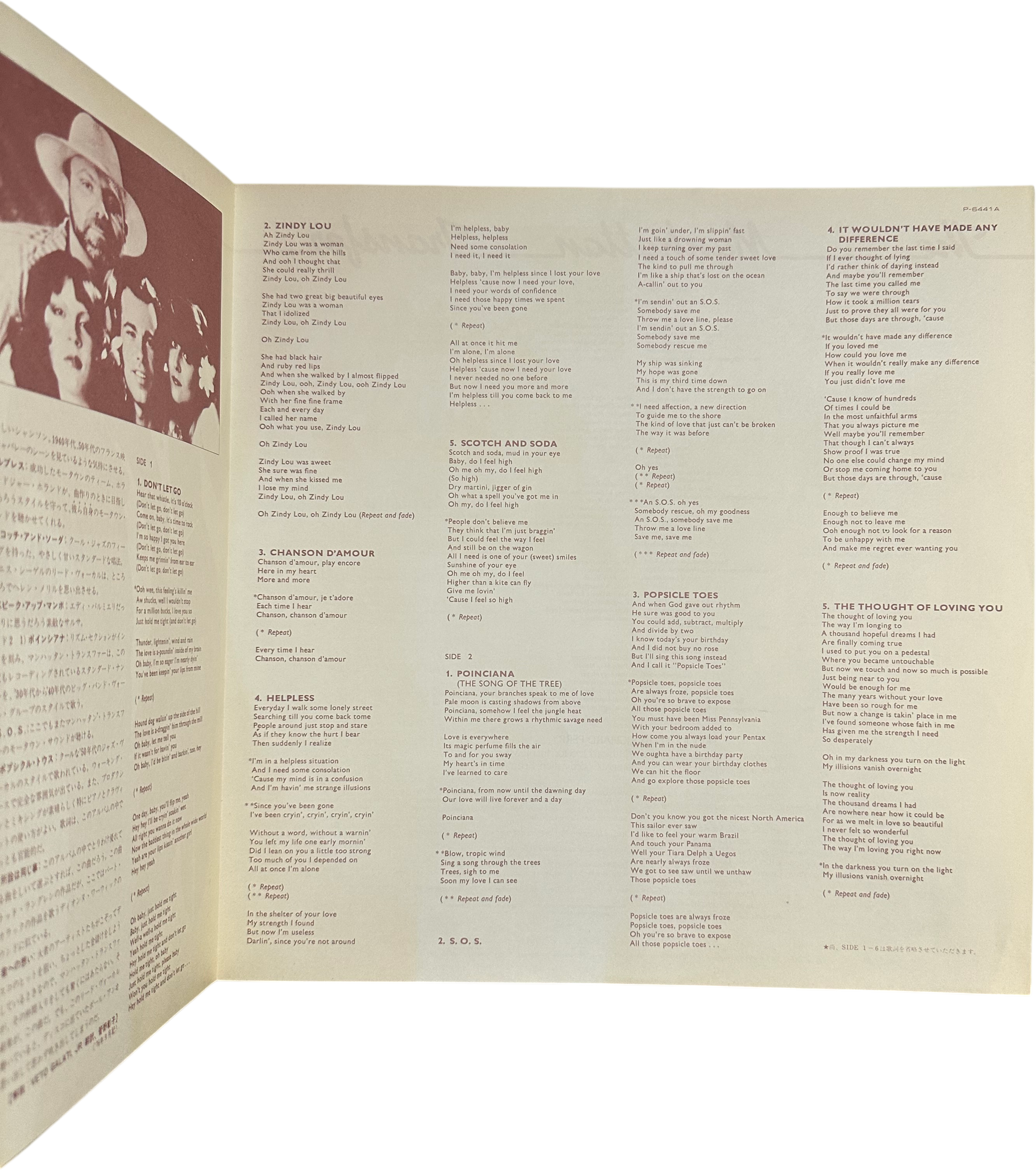 The Manhattan Transfer — Coming Out 6