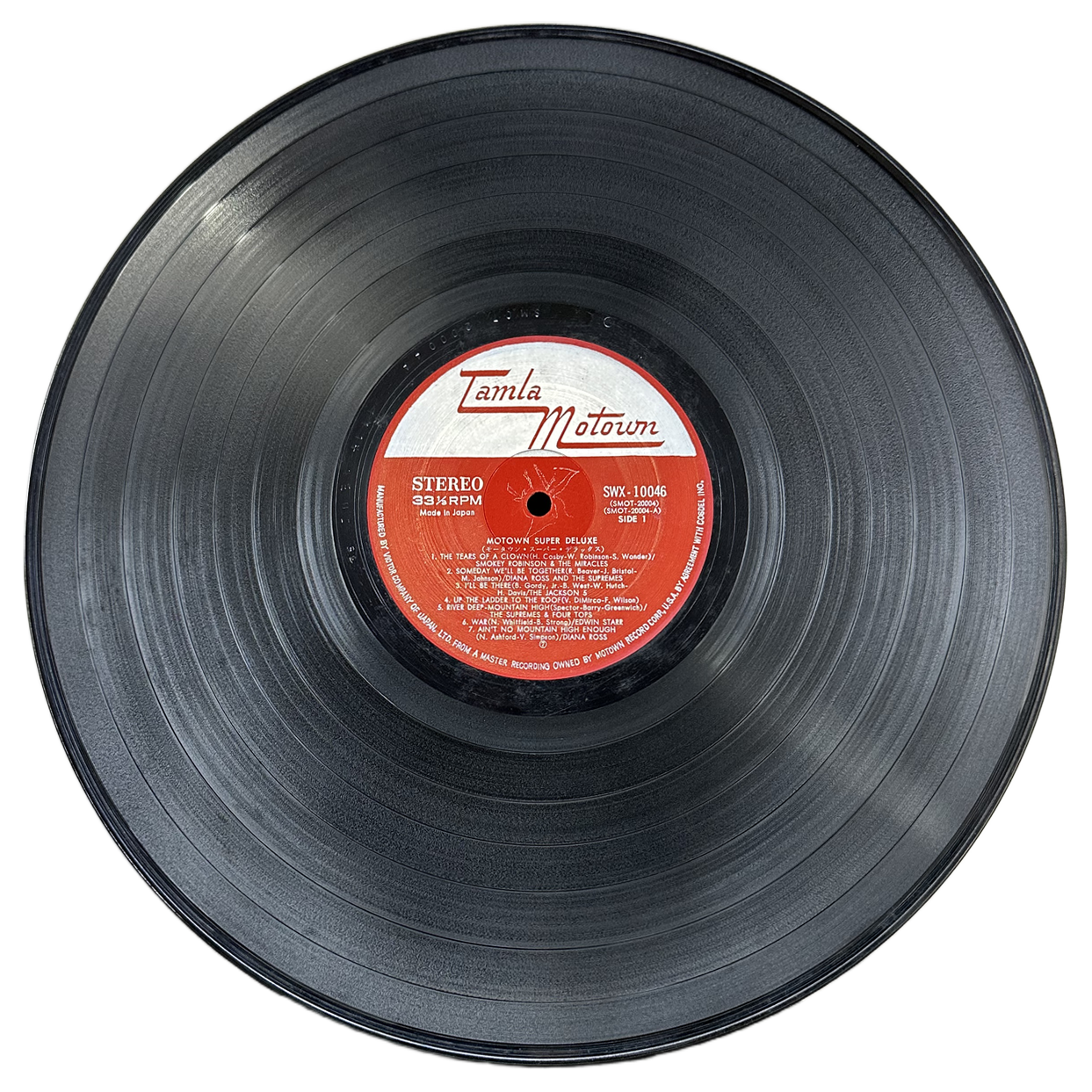 THE JACKSON 5 — Motown super Deluxe 5
