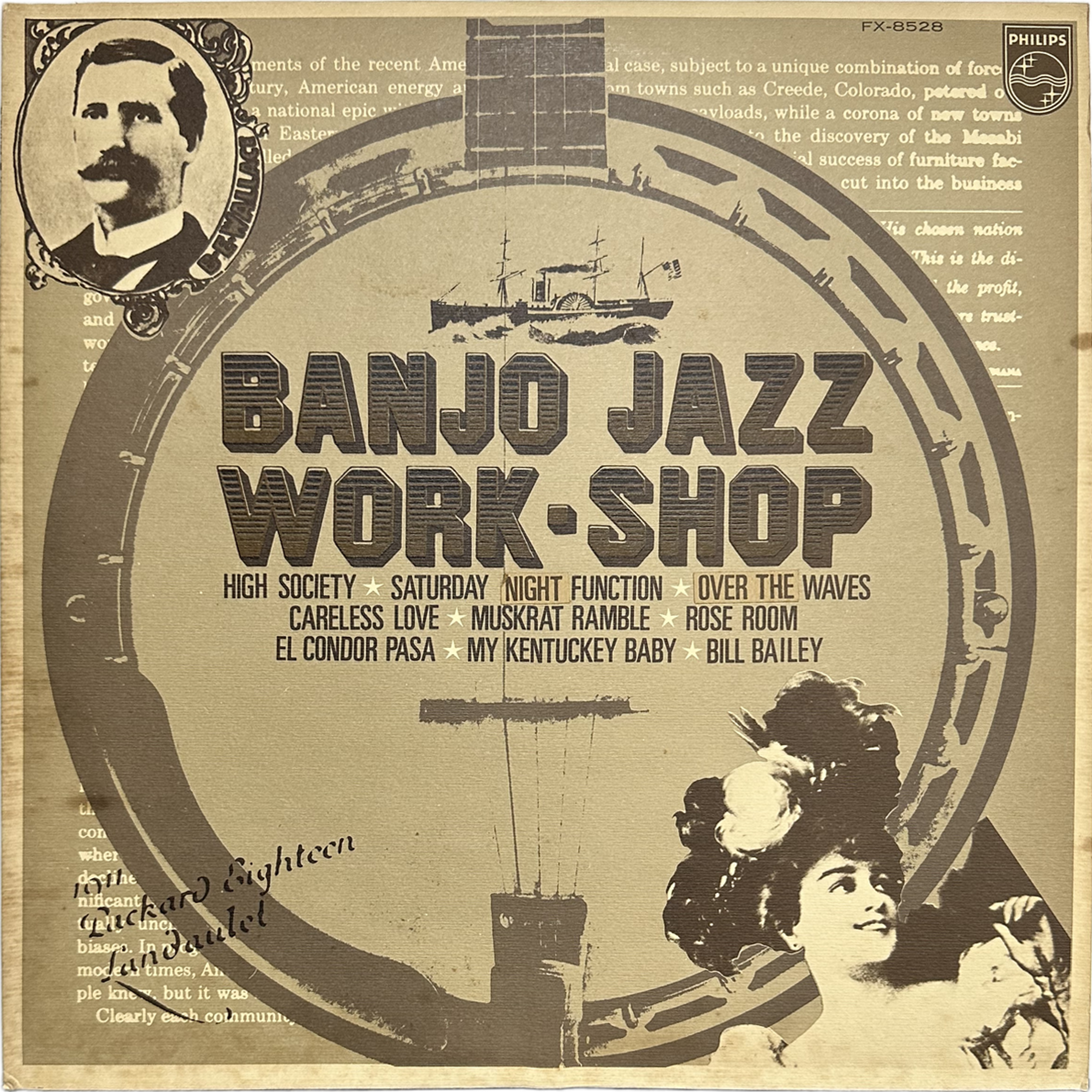 田川善三 薗田憲一 北村英治 — BANJO JAZZ WORKSHOP