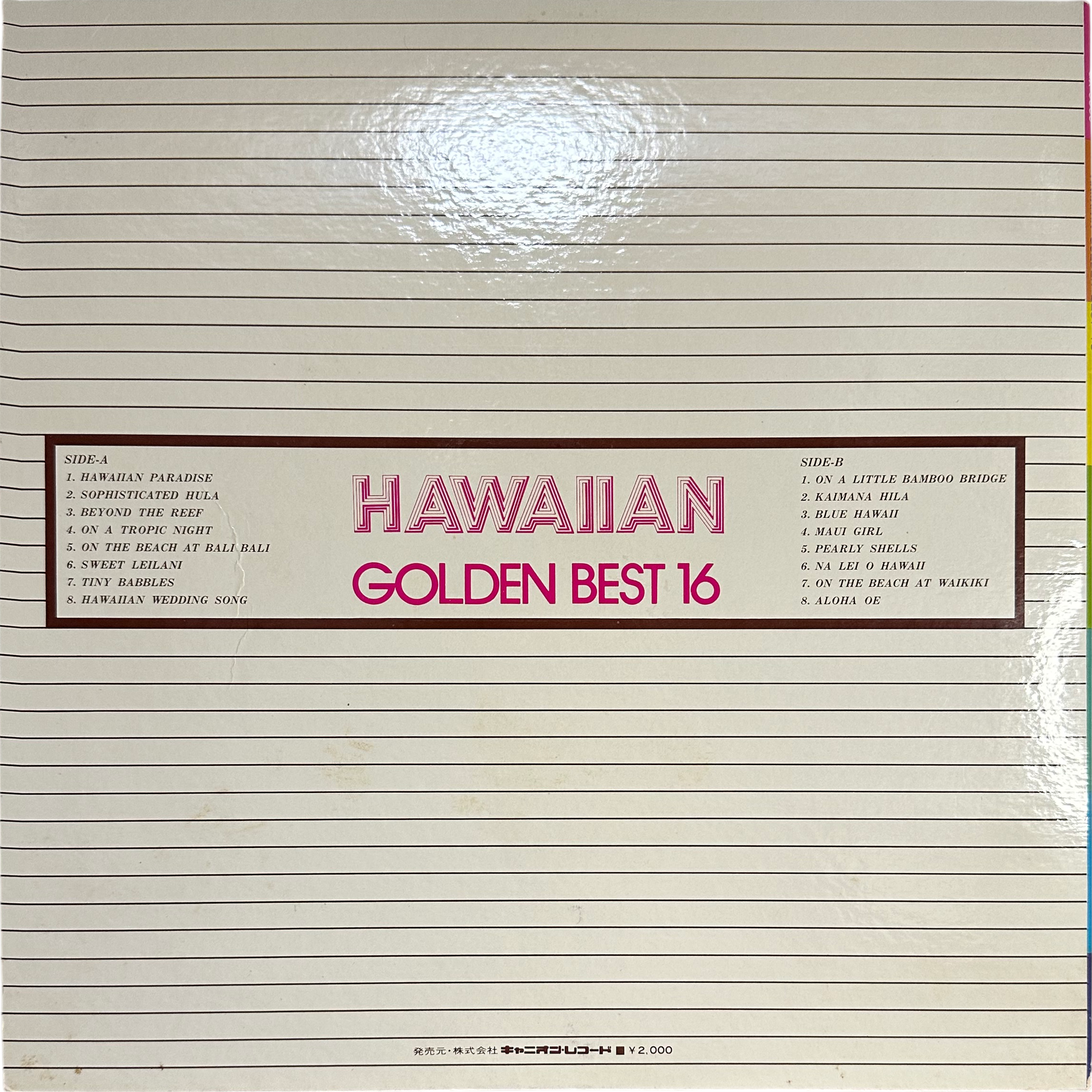 POSS MIYAZAKI AND HIS CONEY ISLANDERS — HAWAIIAN GOLDEN BEST 16 2