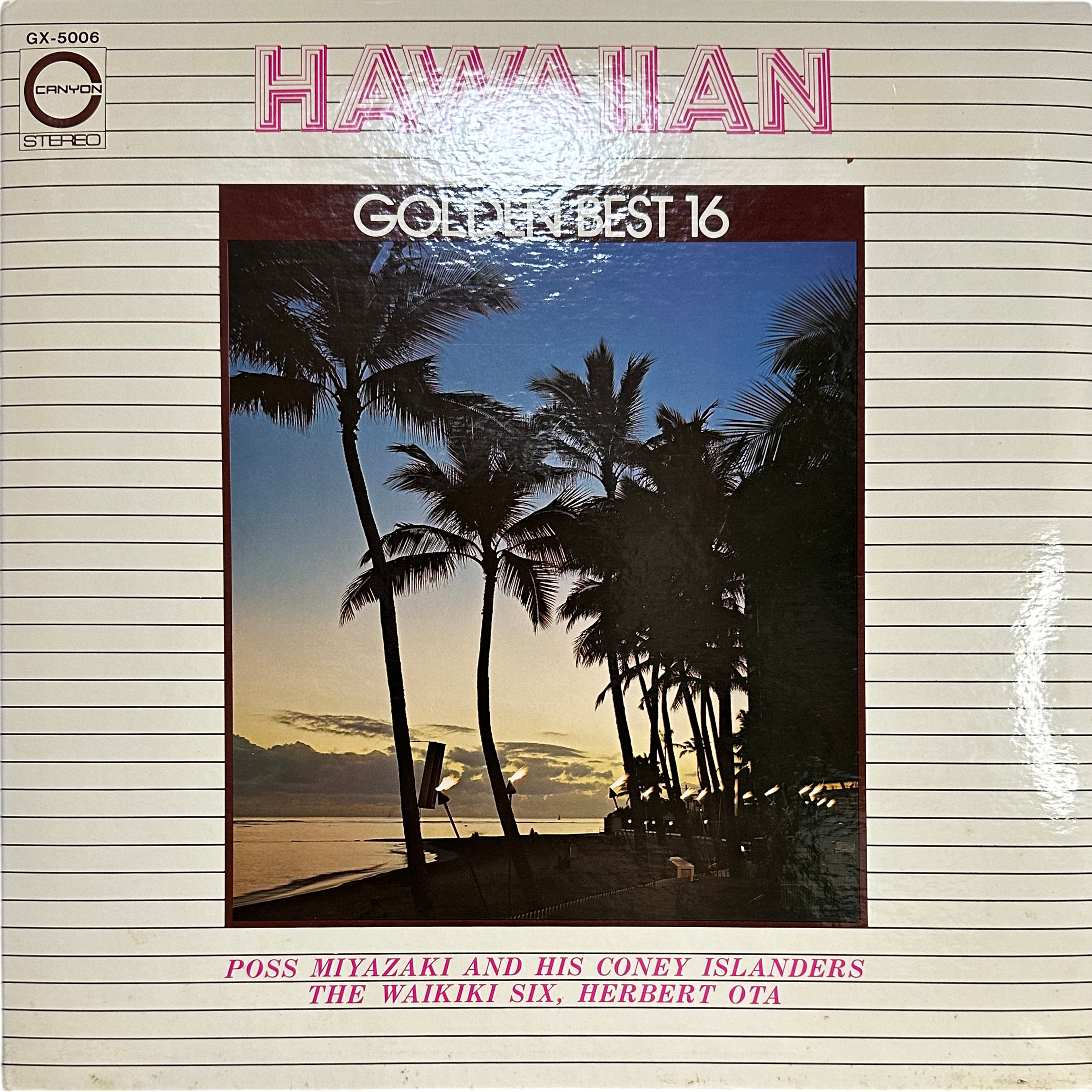 POSS MIYAZAKI AND HIS CONEY ISLANDERS — HAWAIIAN GOLDEN BEST 16
