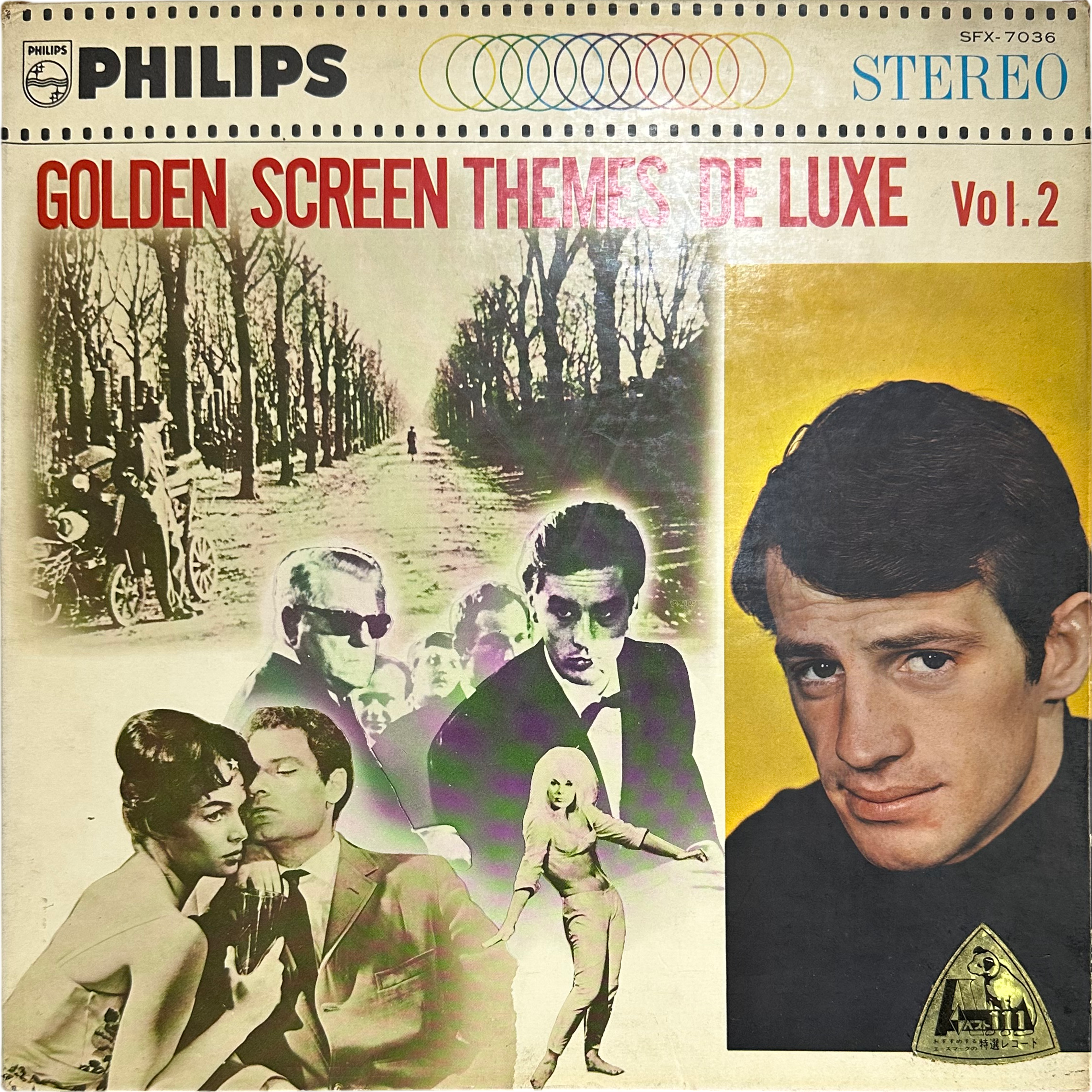 アラン・ゴラゲール楽団 — Golden Screen Themes Deluxe vol.2