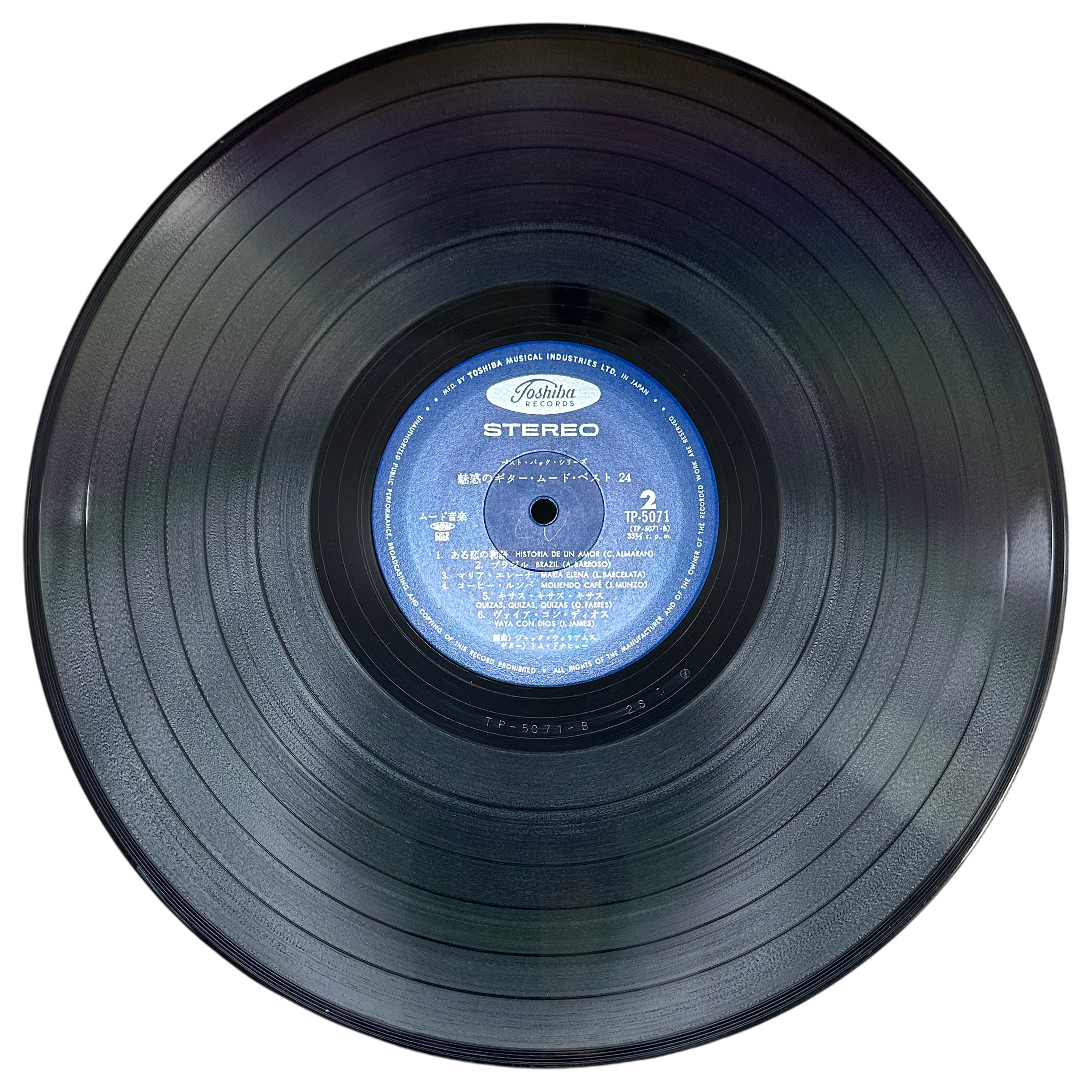 Carlo Rustichelli — GUITER MOOD BEST 24 5