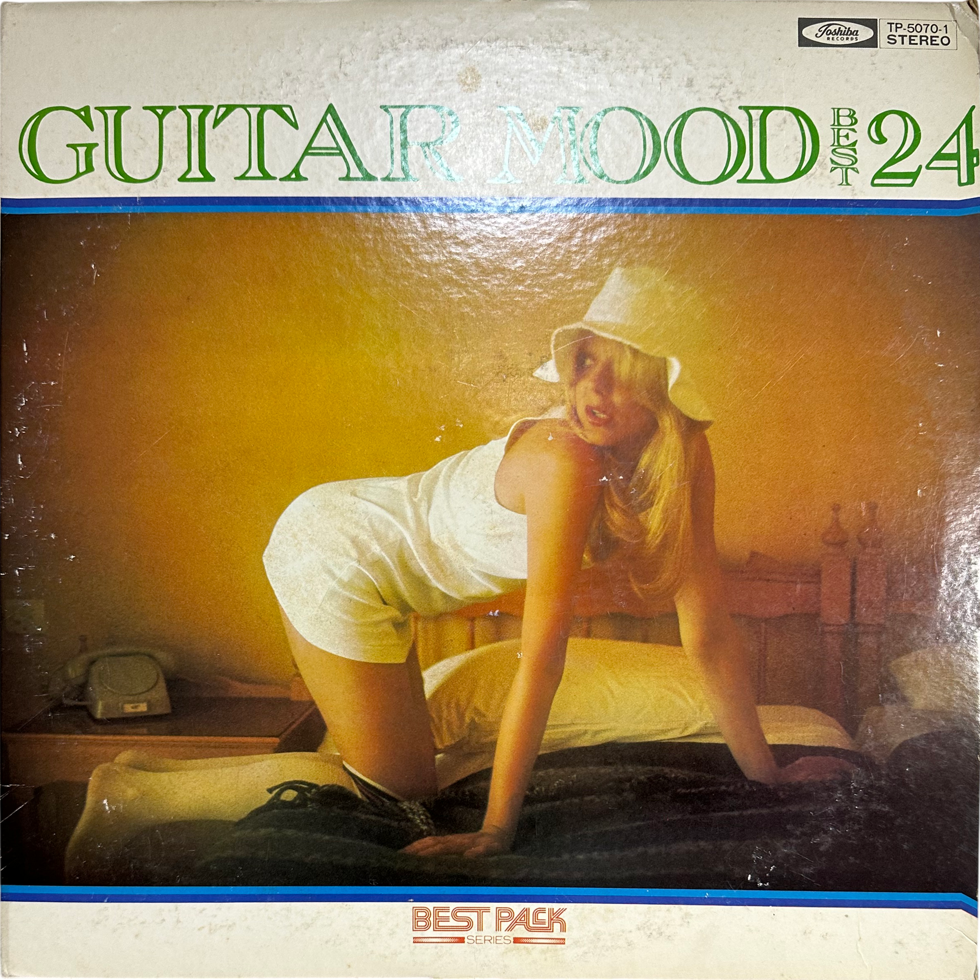 Carlo Rustichelli — GUITER MOOD BEST 24