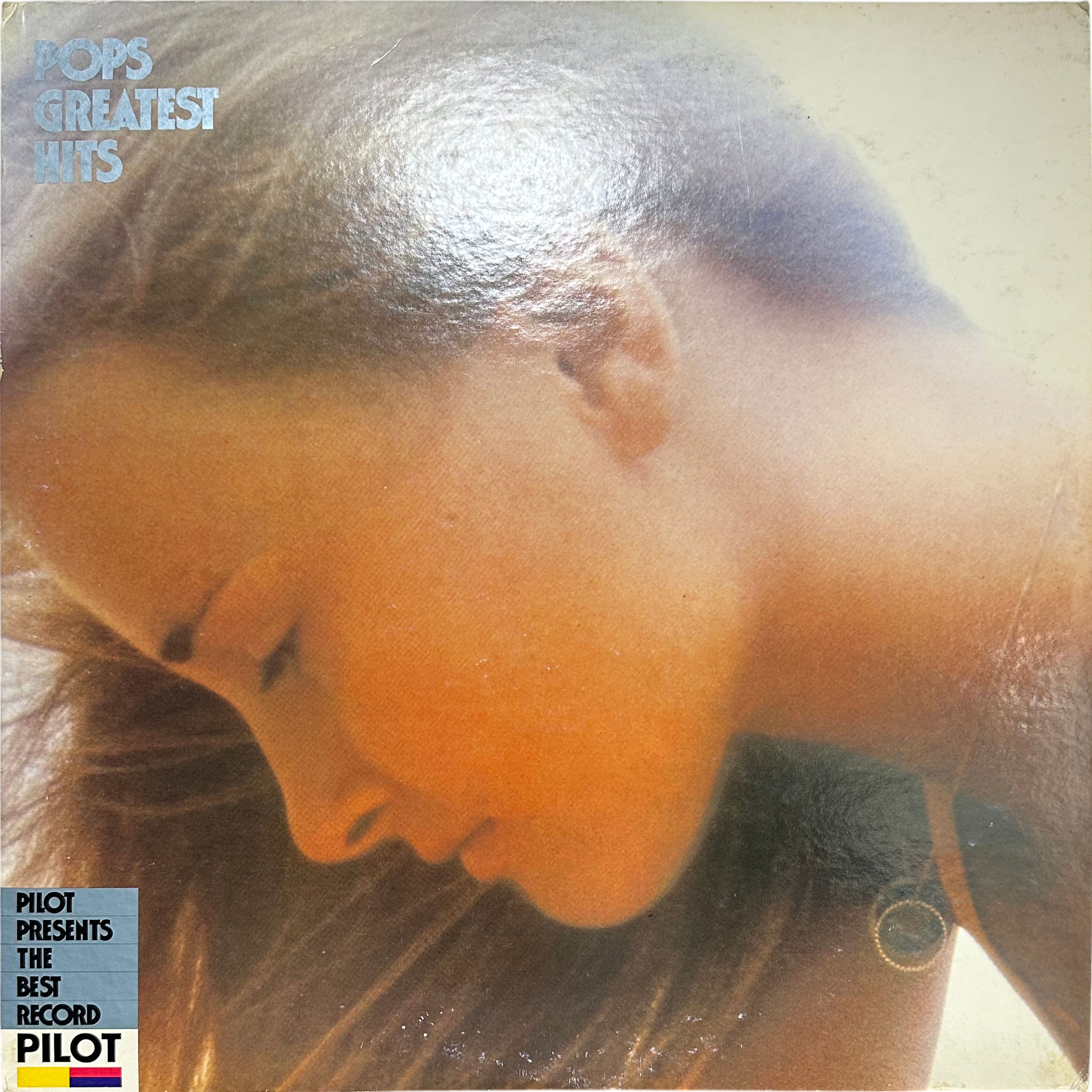 Ray Conniff And The Singers,Caravelli And His Magnificent Strings — POPS GREATEST HITS  カーペンターズ、S&G ビートルズ　スーパースター・グレーテストヒットの世界