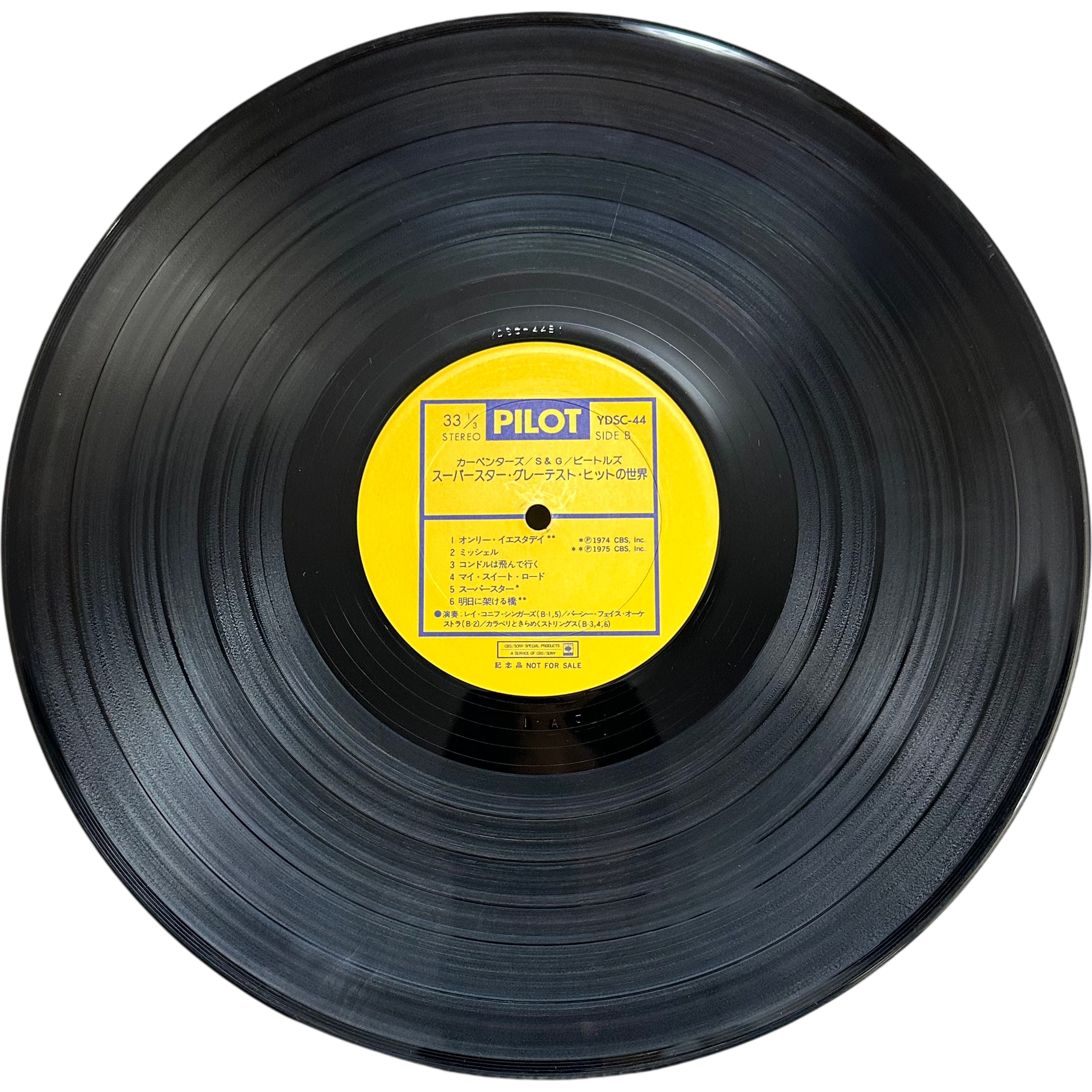 Ray Conniff And The Singers,Caravelli And His Magnificent Strings — POPS GREATEST HITS  カーペンターズ、S&G ビートルズ　スーパースター・グレーテストヒットの世界 3