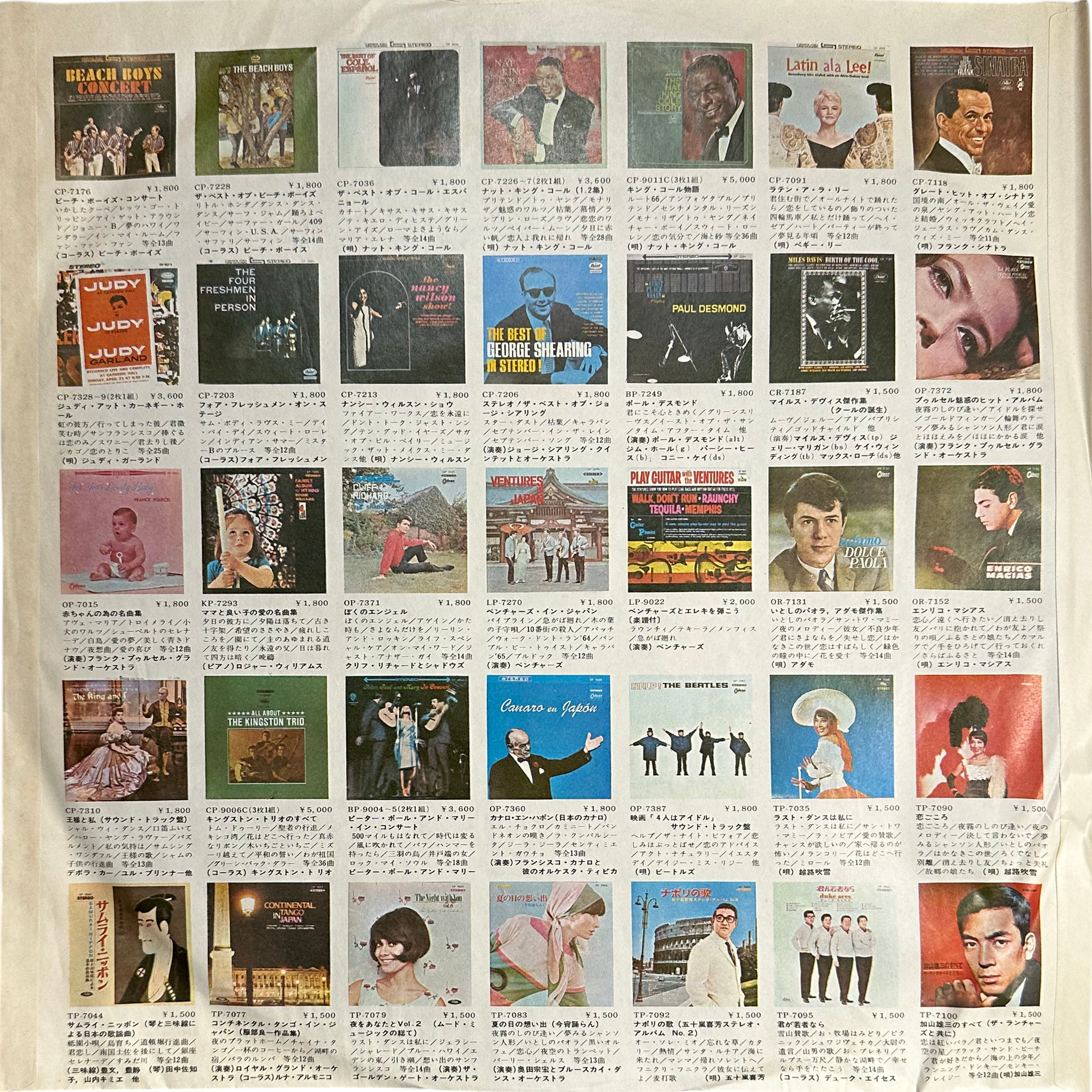 The Roger Wagner Chorale — "THE BEST OF ROGER WAGNER" IN STEREO 8