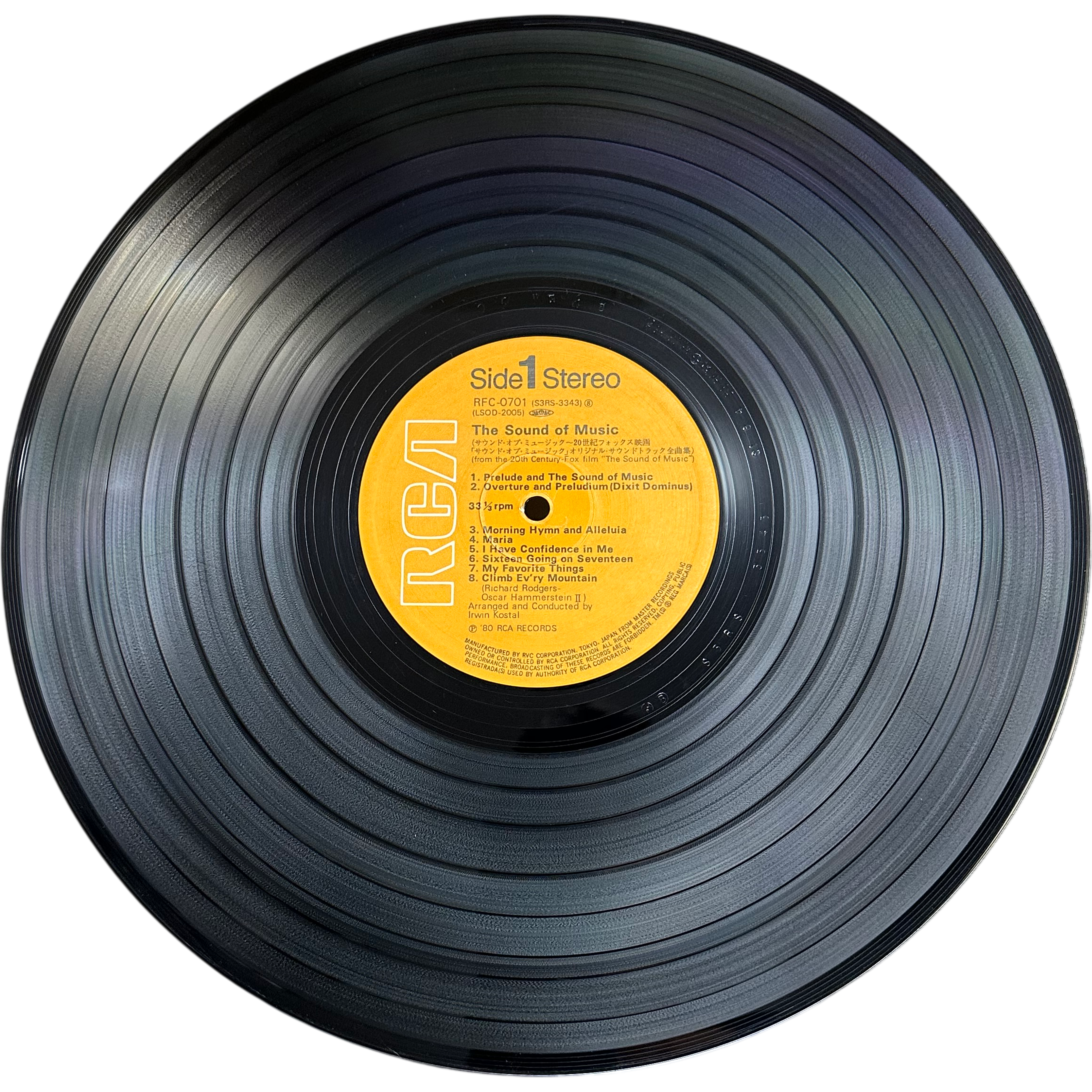 Rodgers & Hammerstein — The Sound Of Music An Original Soundtrack Recording 3