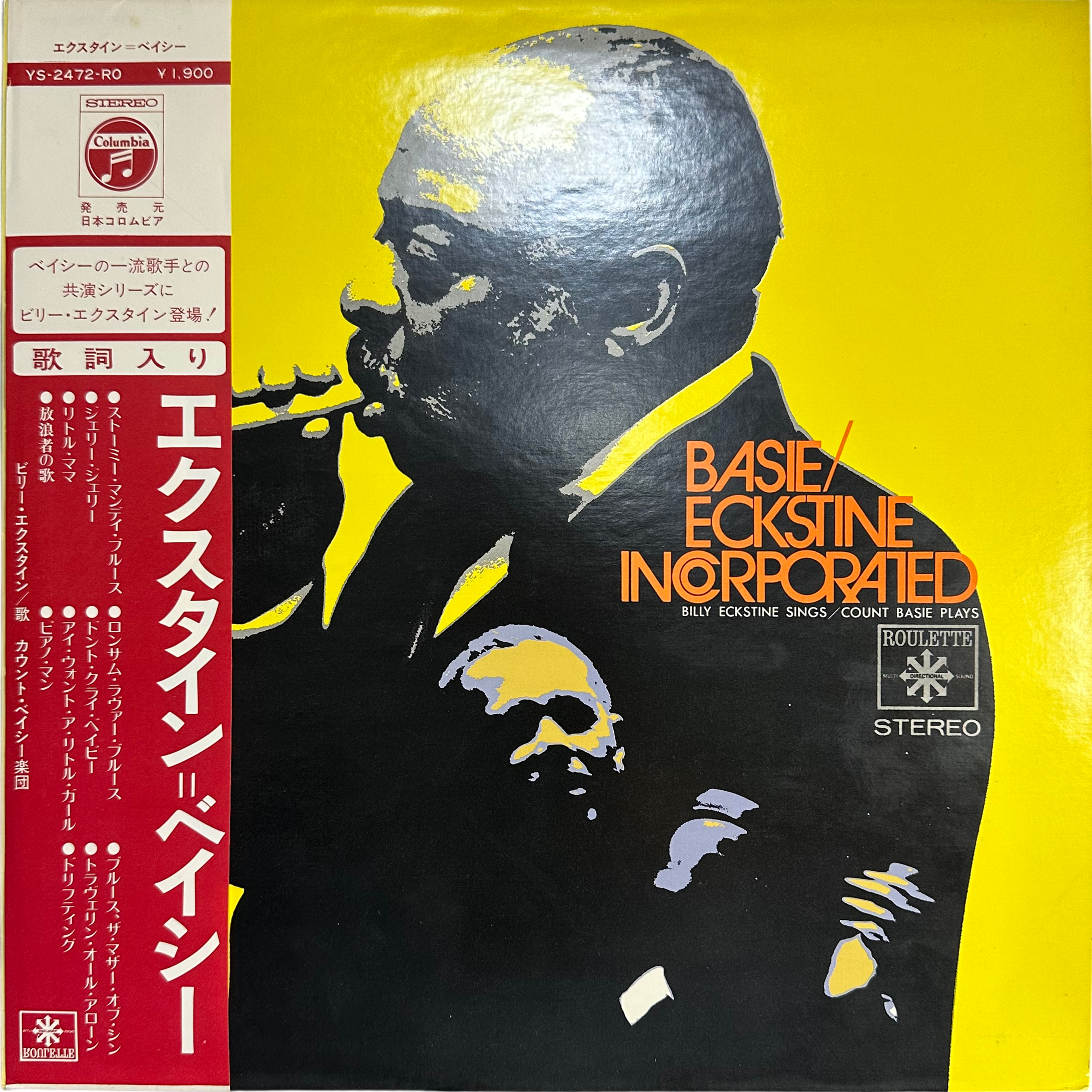Count Basie — ECKSTINE INCORPORATED
