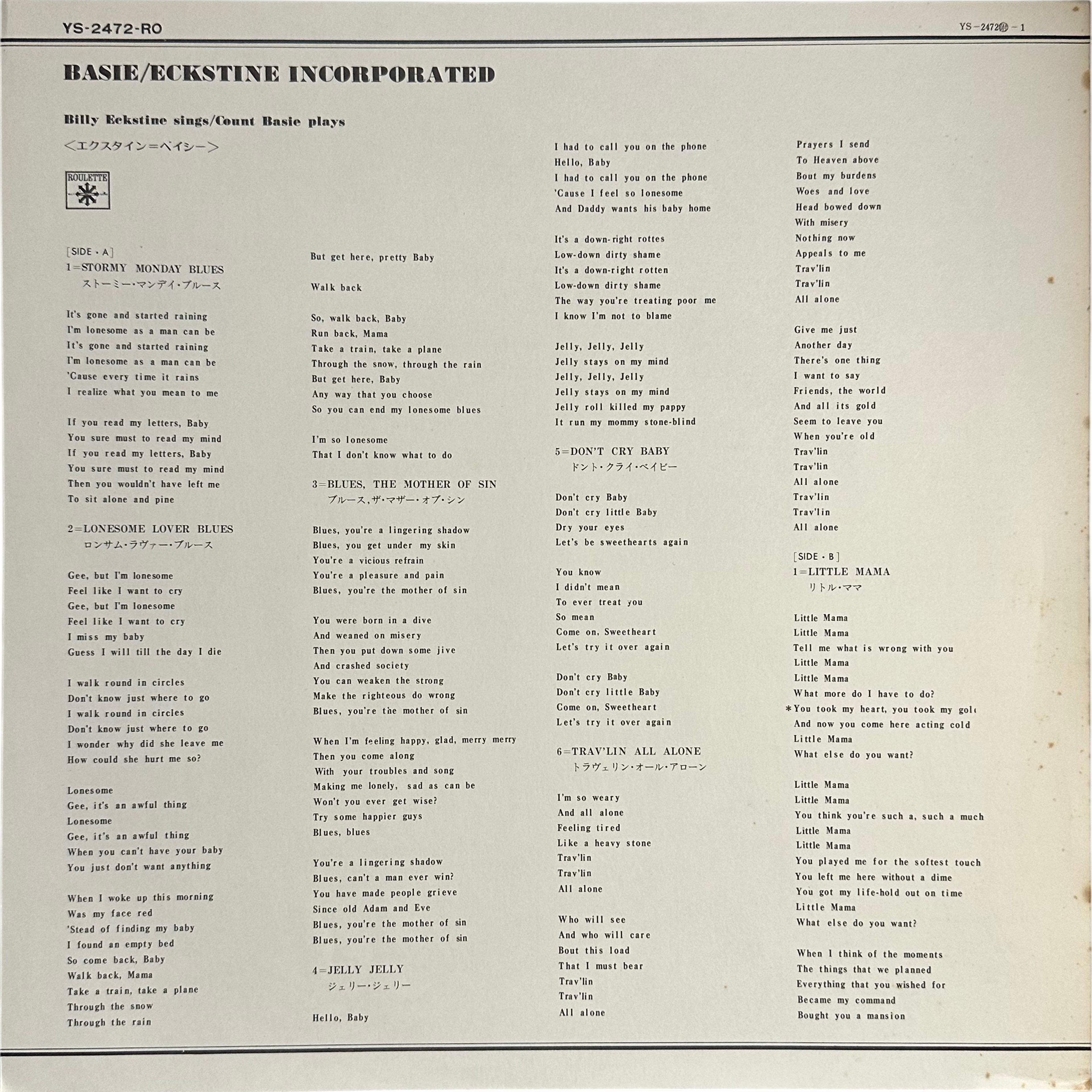 Count Basie — ECKSTINE INCORPORATED 4