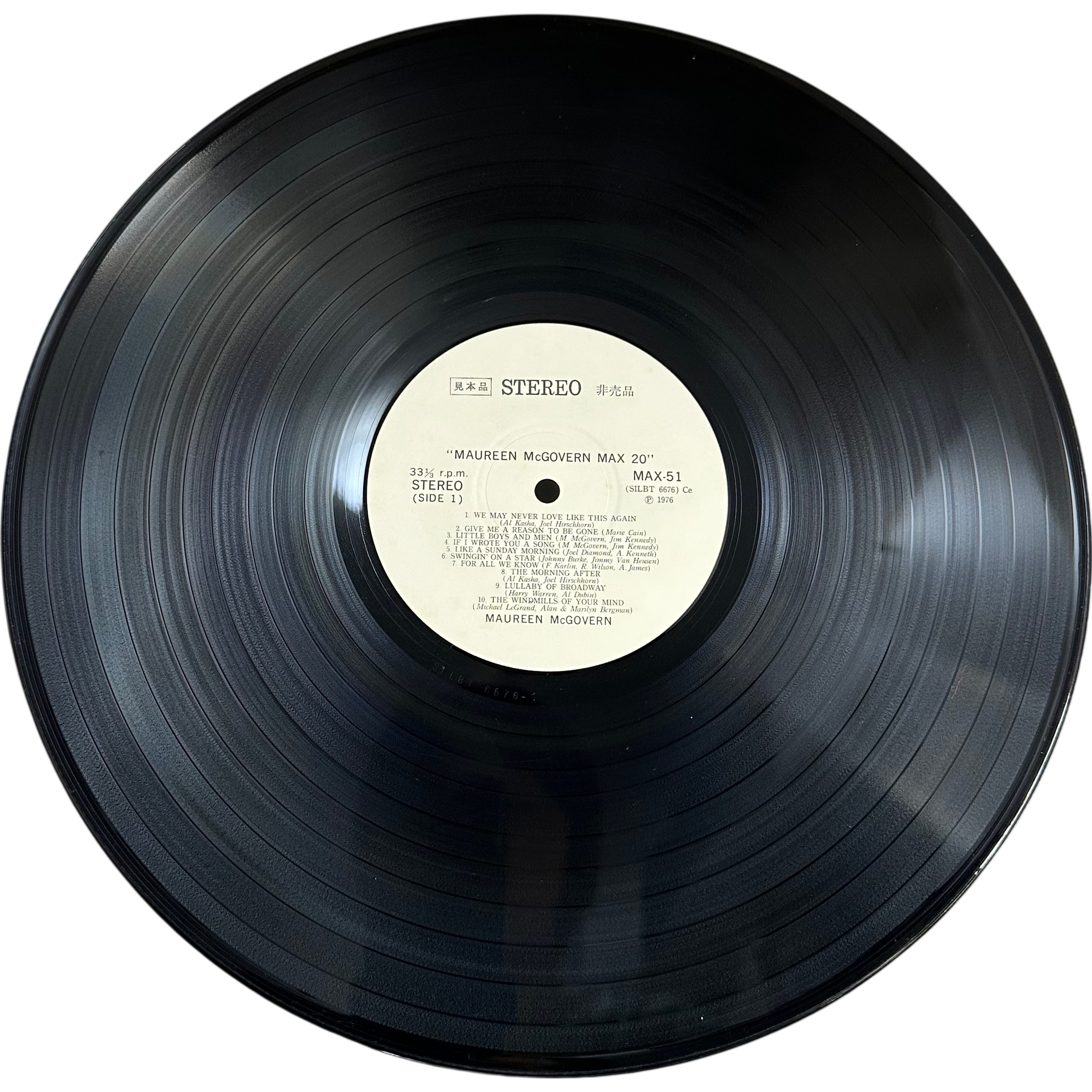 Maureen McGovern — Maureen McGovern Max 20 5