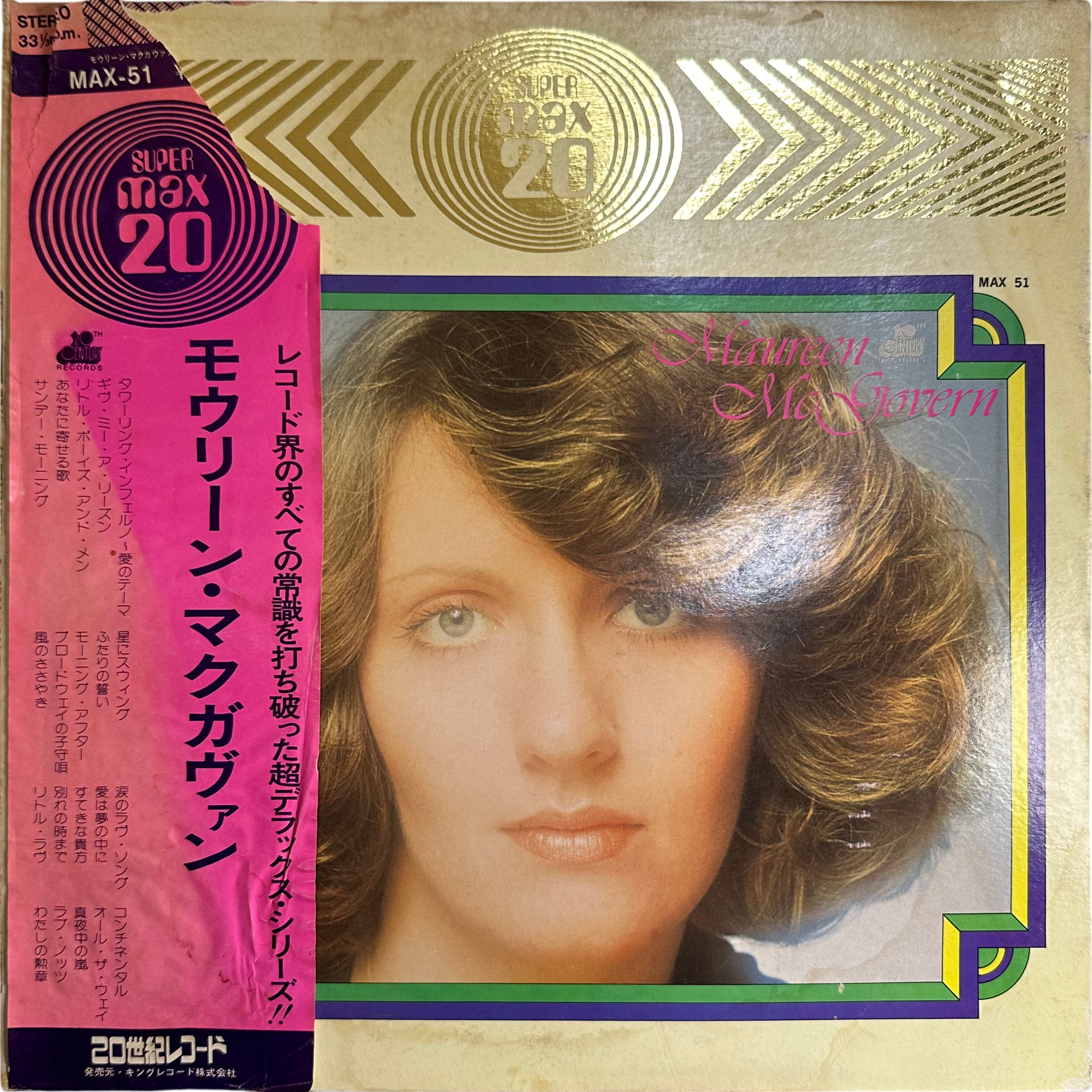 Maureen McGovern — Maureen McGovern Max 20