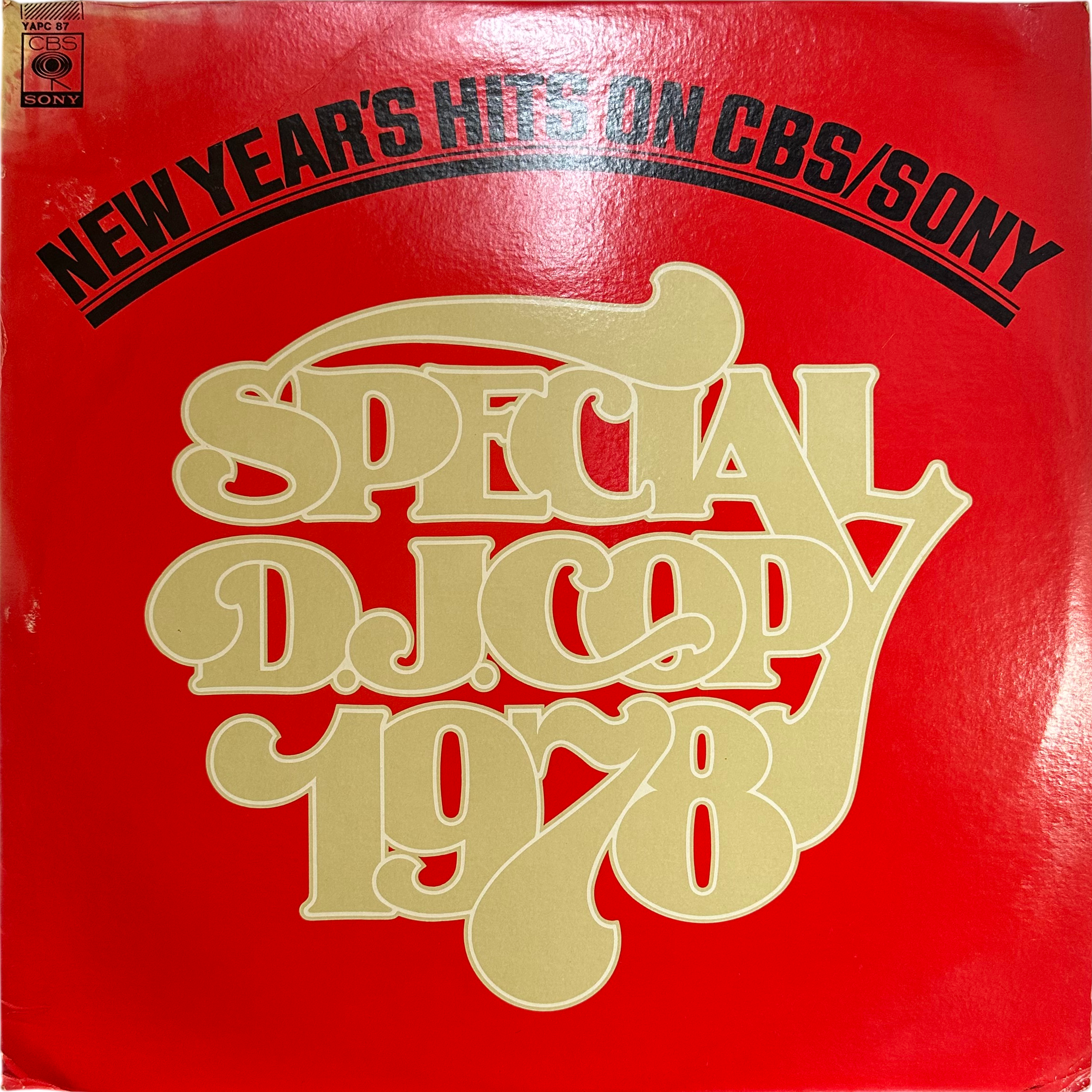 Santana,Michel Polnareff,Janis Ian — New Year's Hits On CBS/SONY Special D.J.Copy 1978 