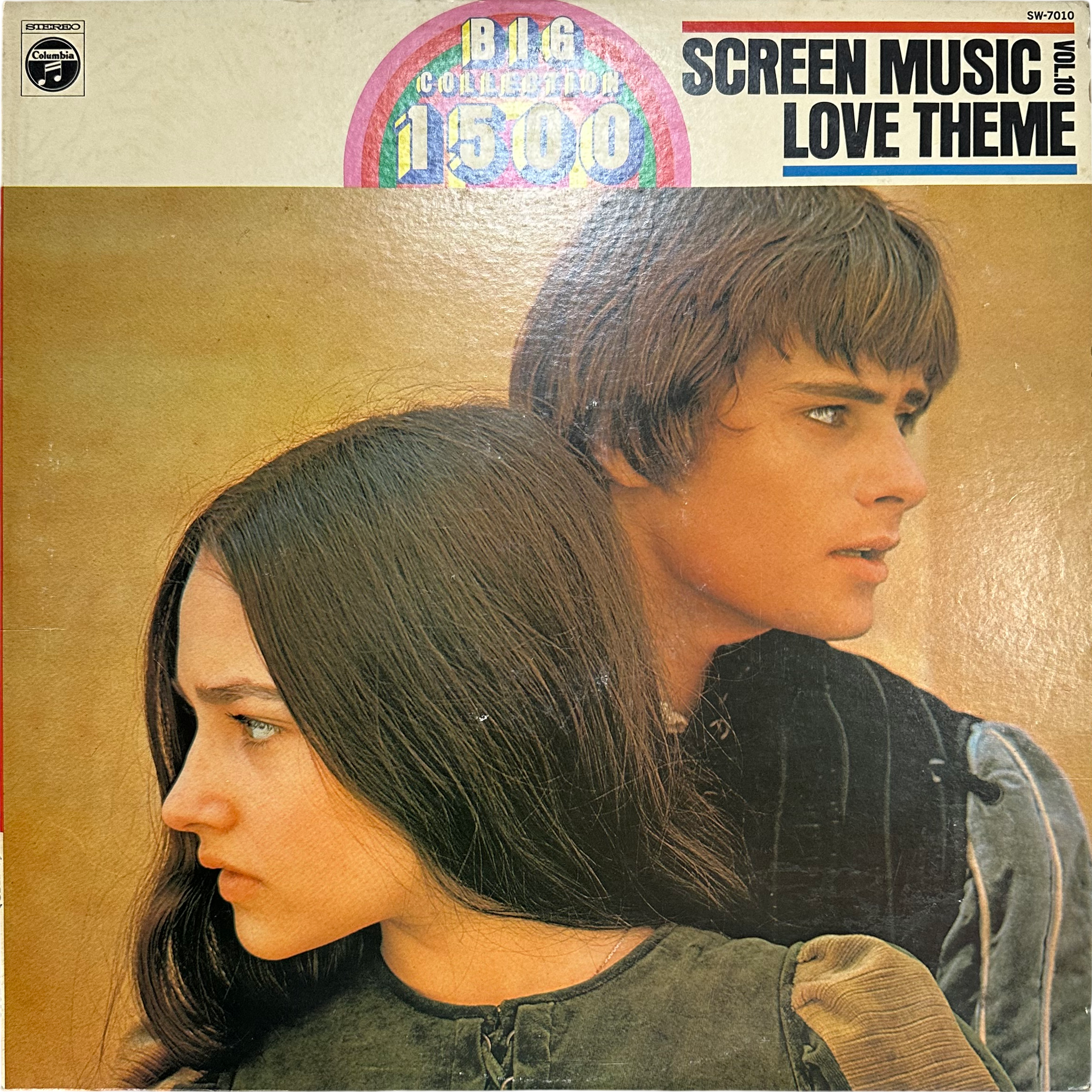 ムーヴィーランド・オーケストラ — SCREEN MUSIC LOVE THEME VOL.10