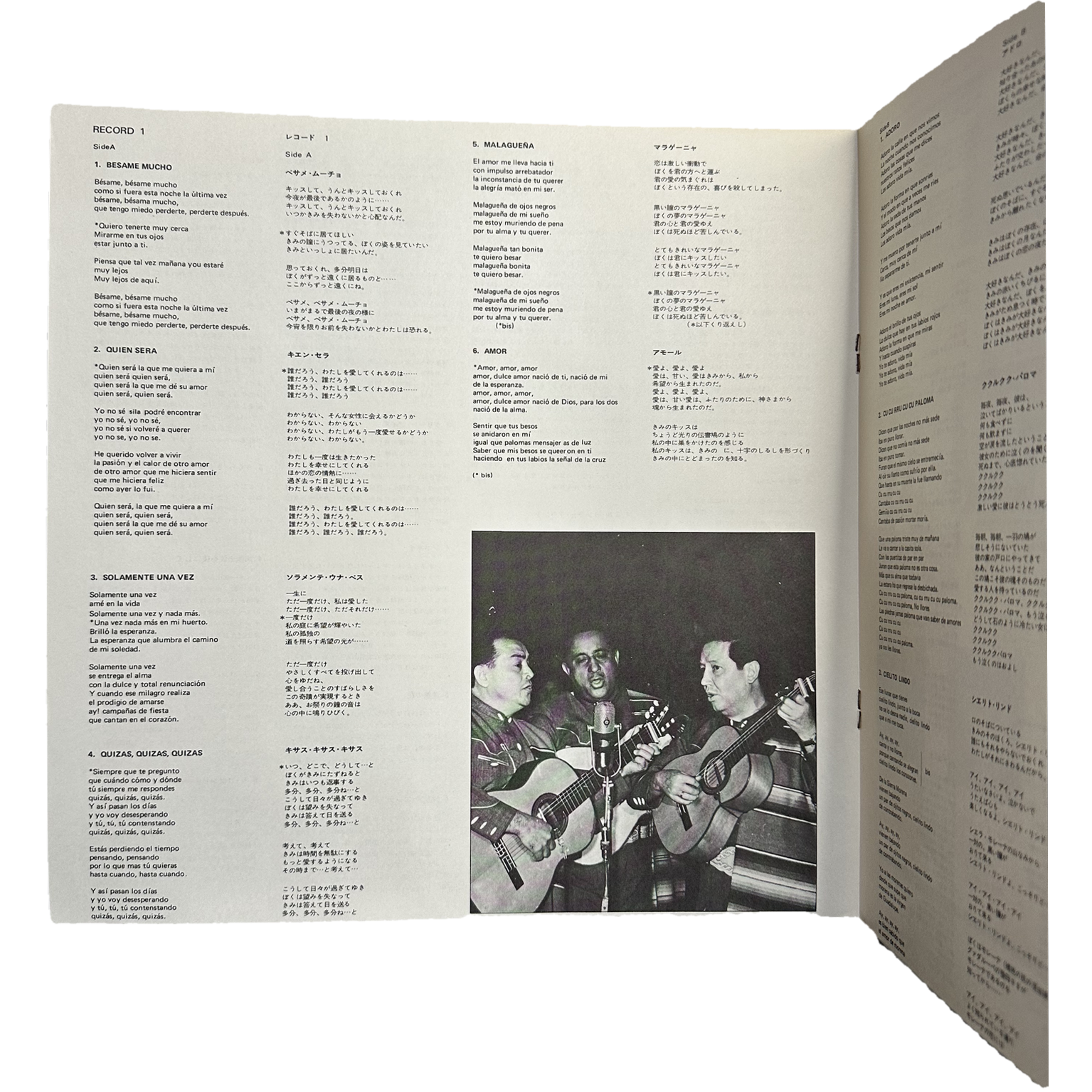 Trio Los Panchos — gift pack series 10