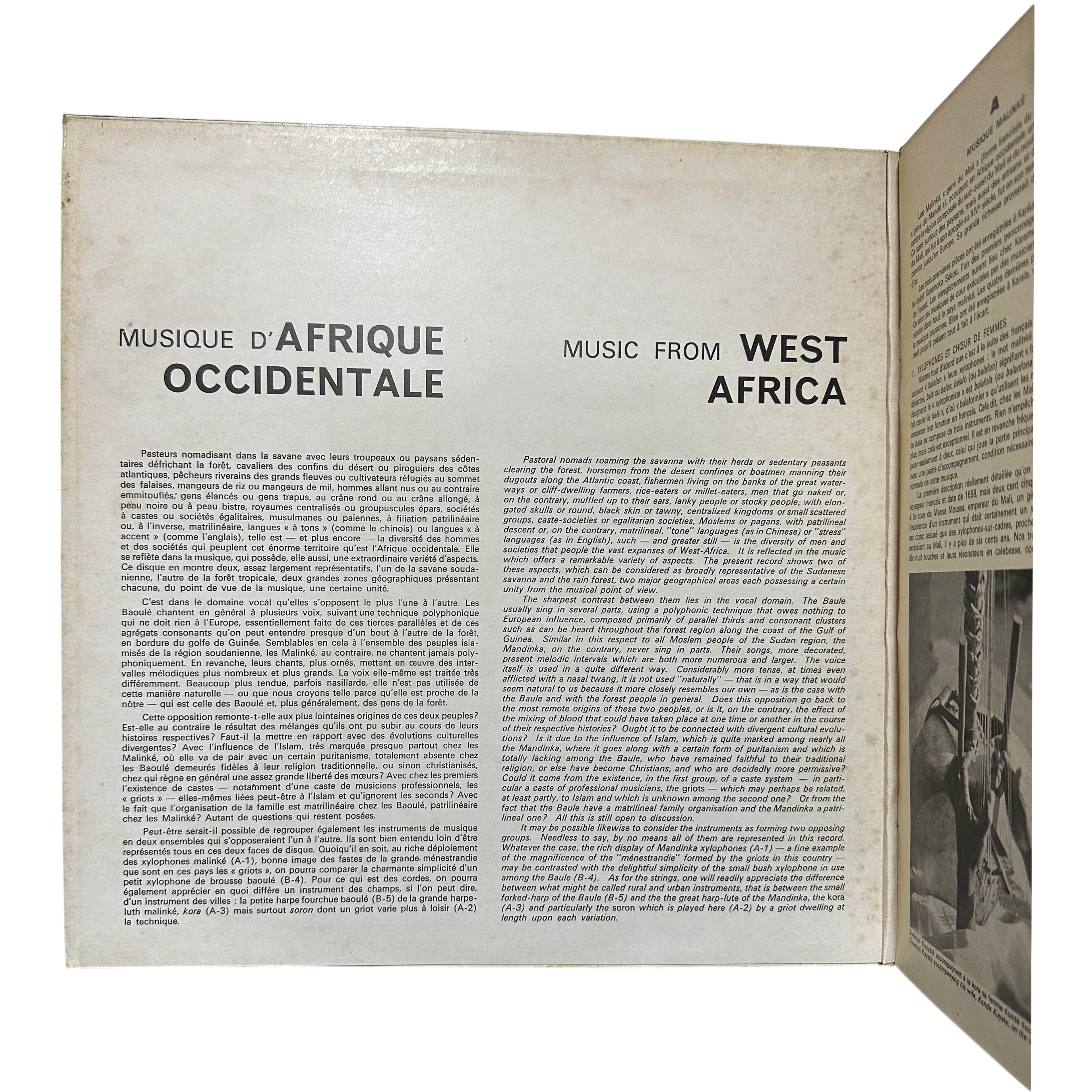 Baoulé,Mandinka — Musique D'Afrique Occidentale = Music From West Africa 3