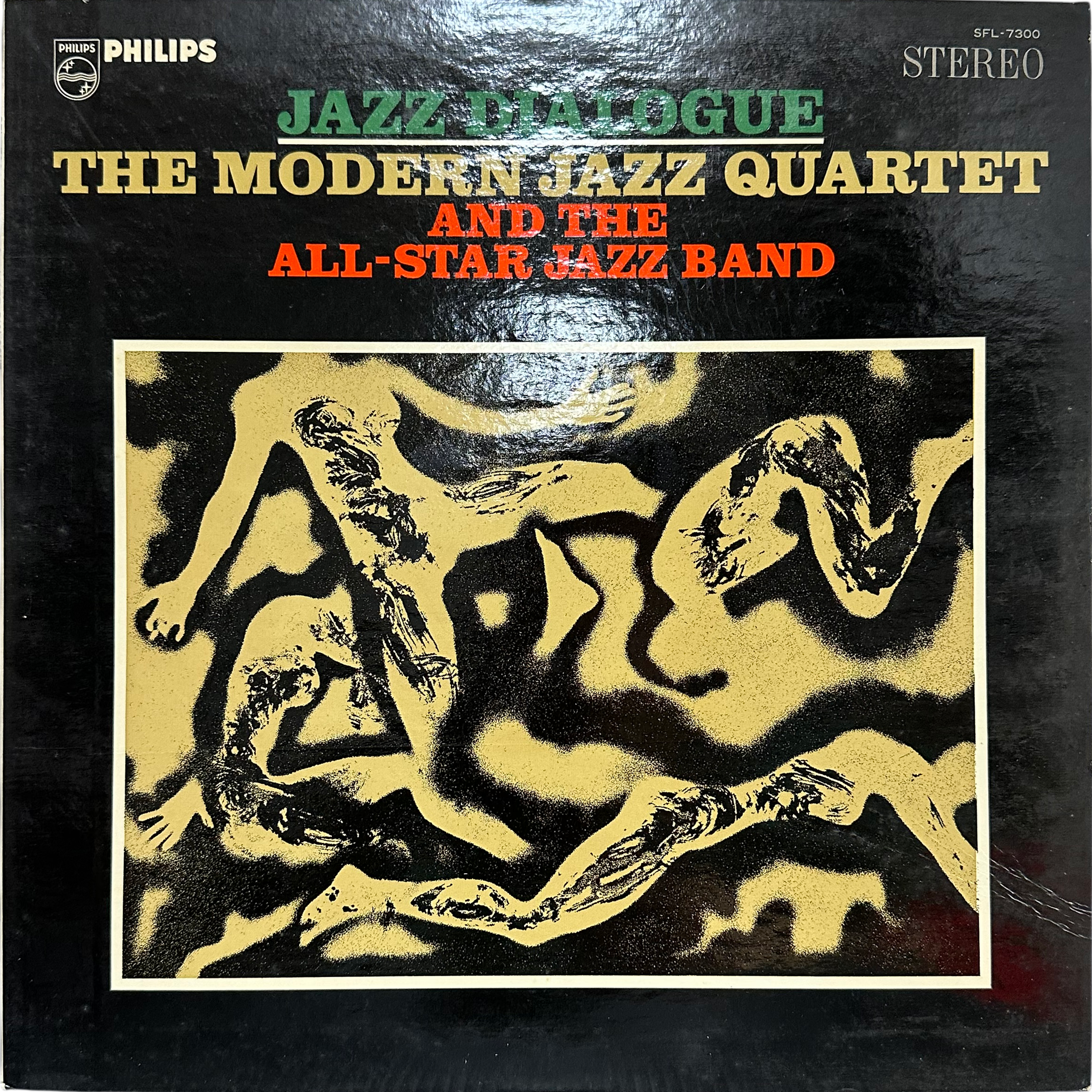 The Modern Jazz Quartet,The All-Star Jazz Band — Jazz Dialogue