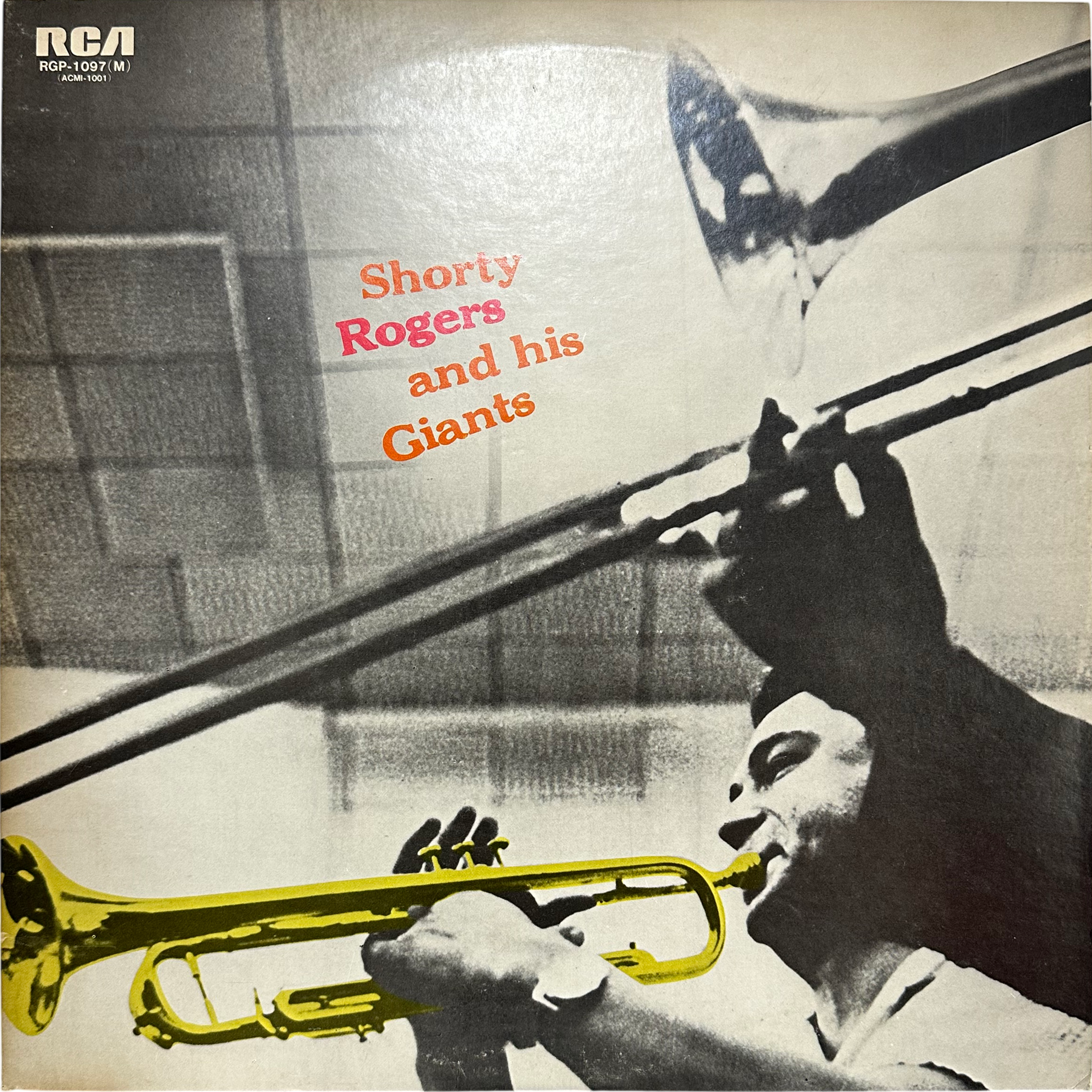 Shorty Rogers And His Giants — Shorty Rogers And His Giants