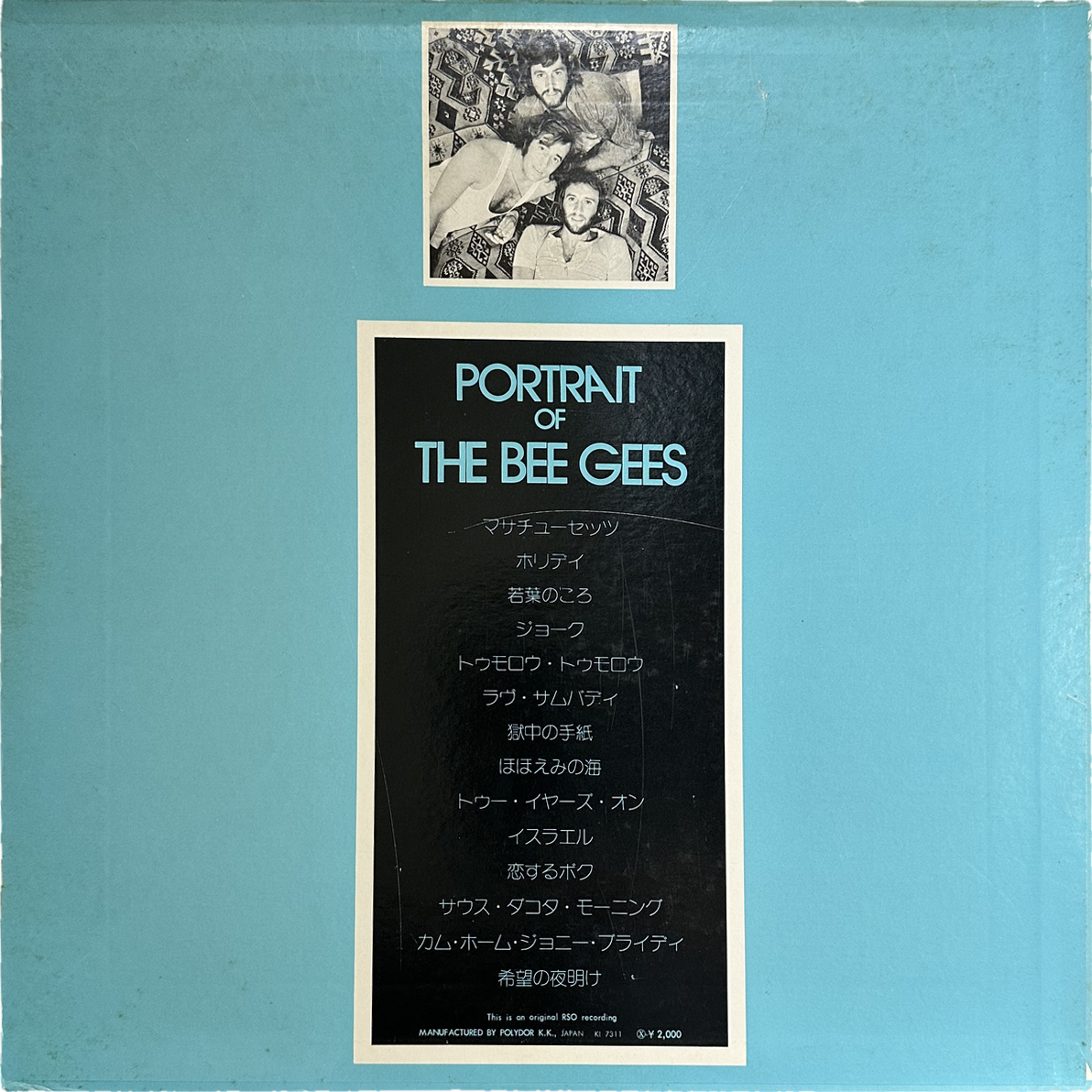 THE BEE GEES — Portrait Of The Bee Gees 2
