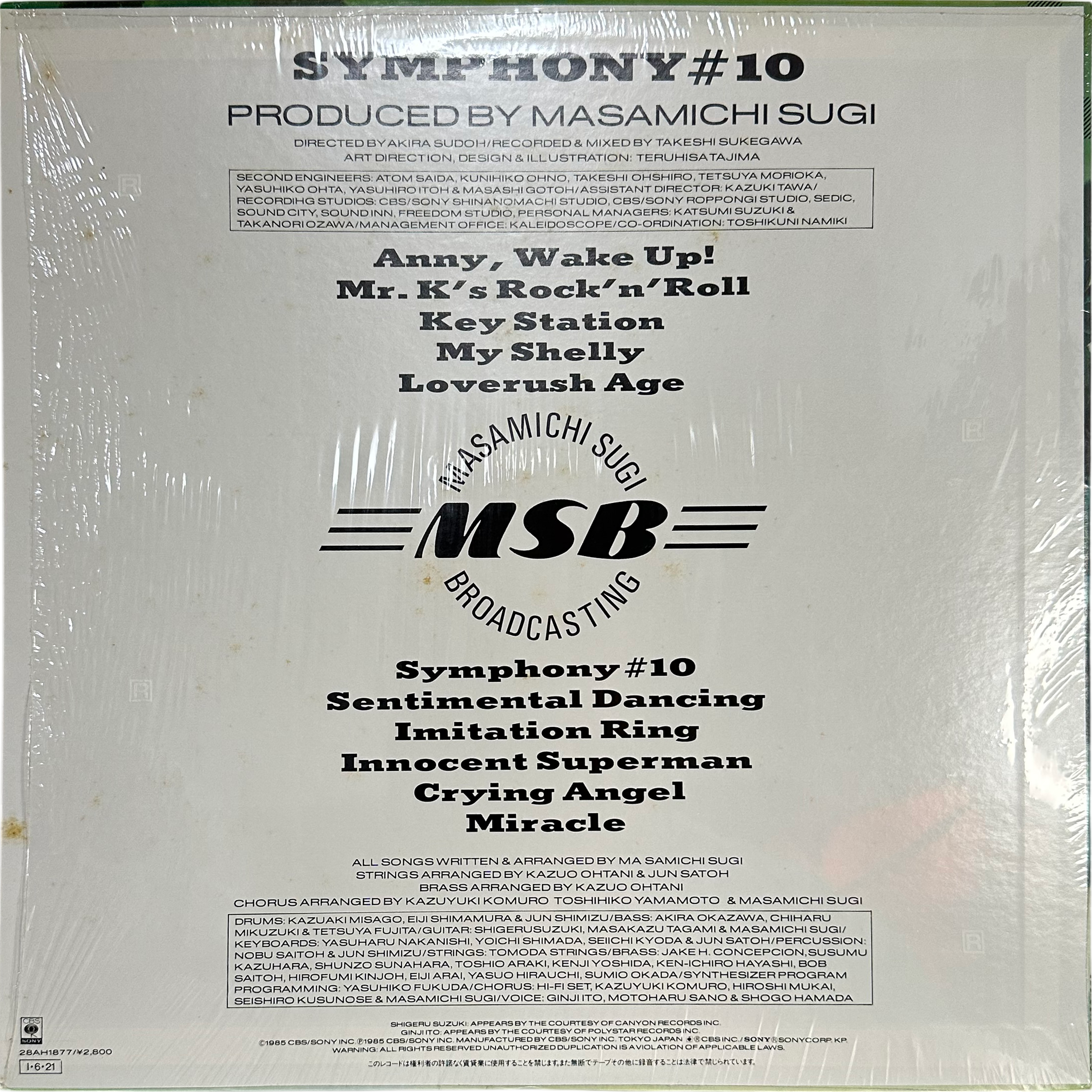 Masamichi Sugi — Symphony #10 2
