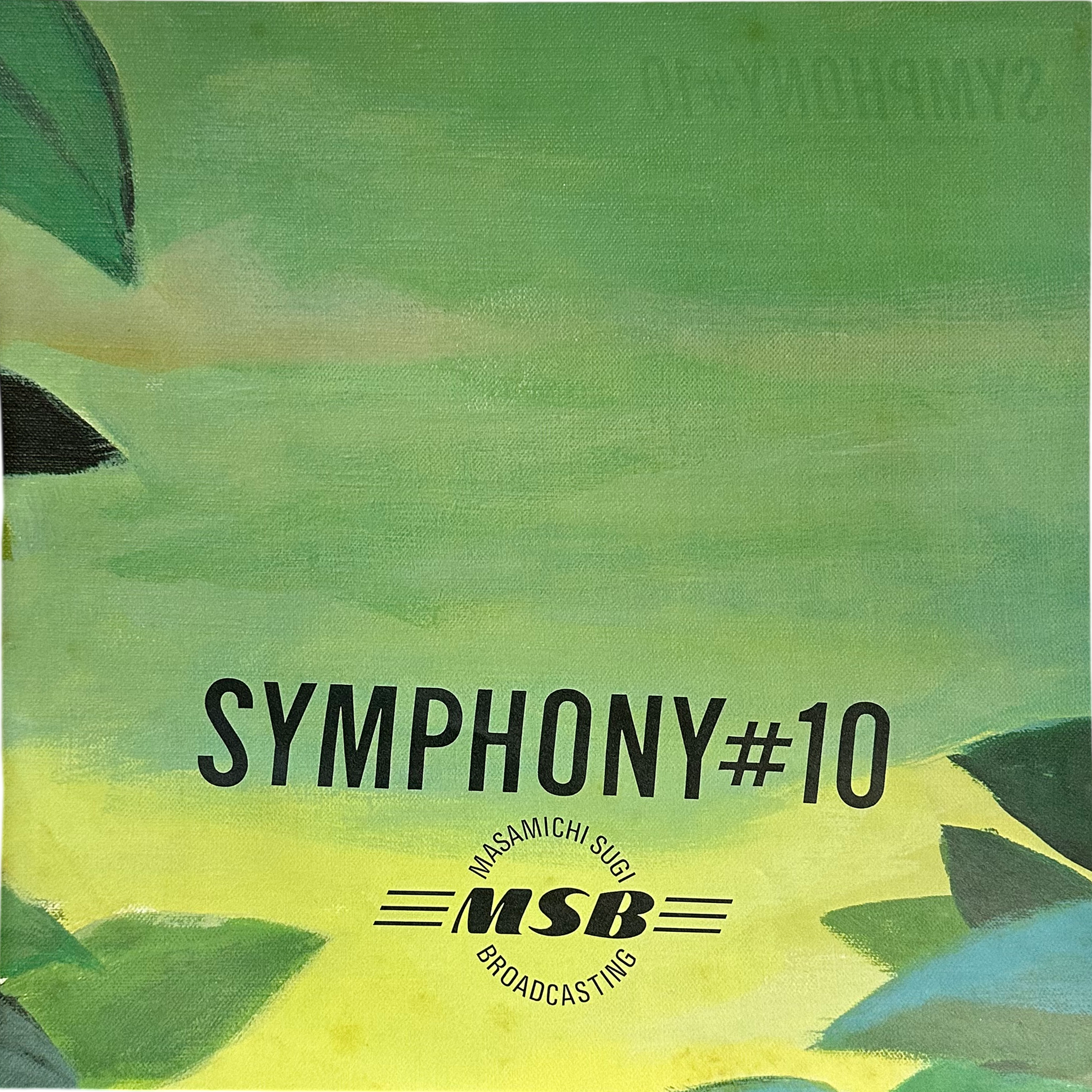 Masamichi Sugi — Symphony #10 3