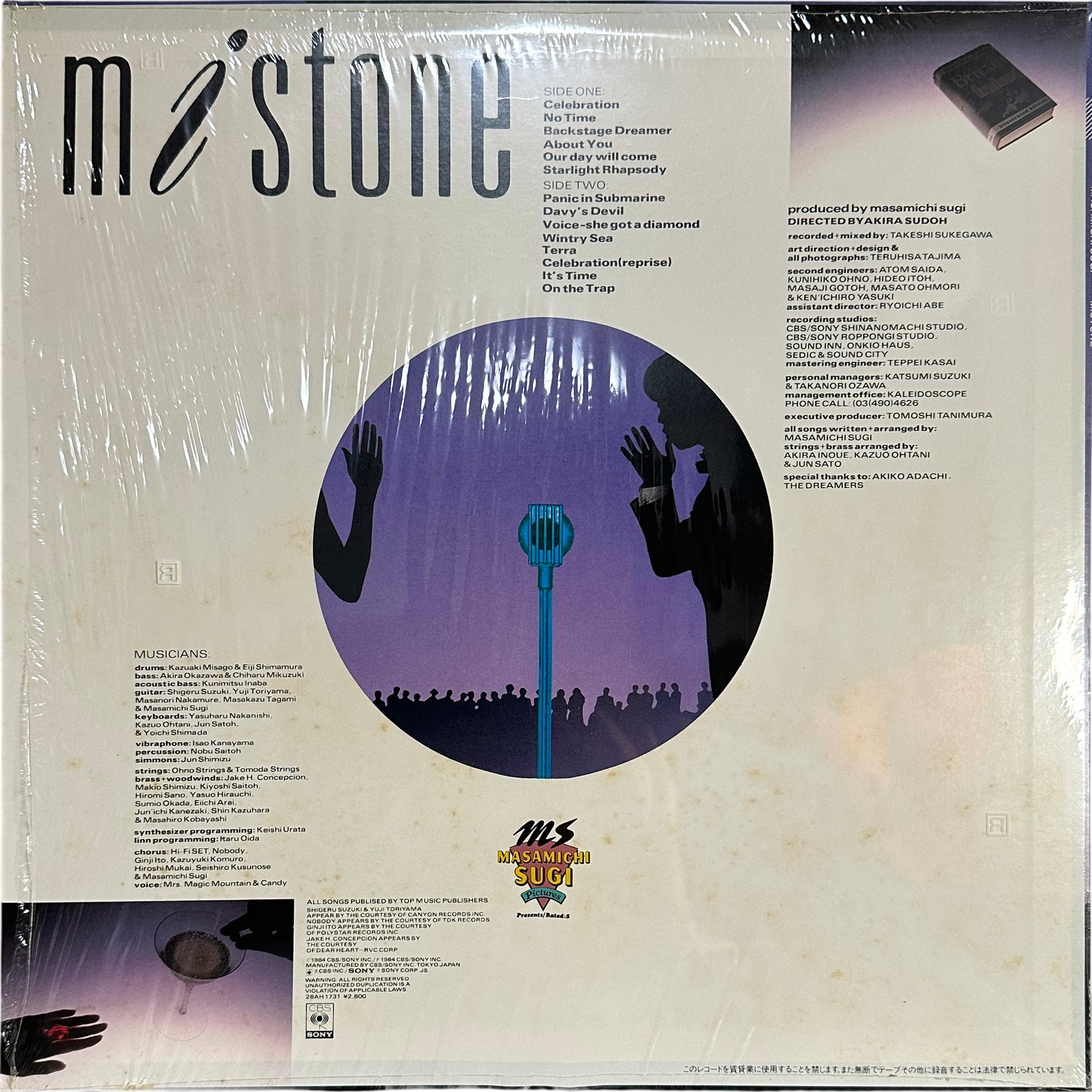 Masamichi Sugi — Mistone 2