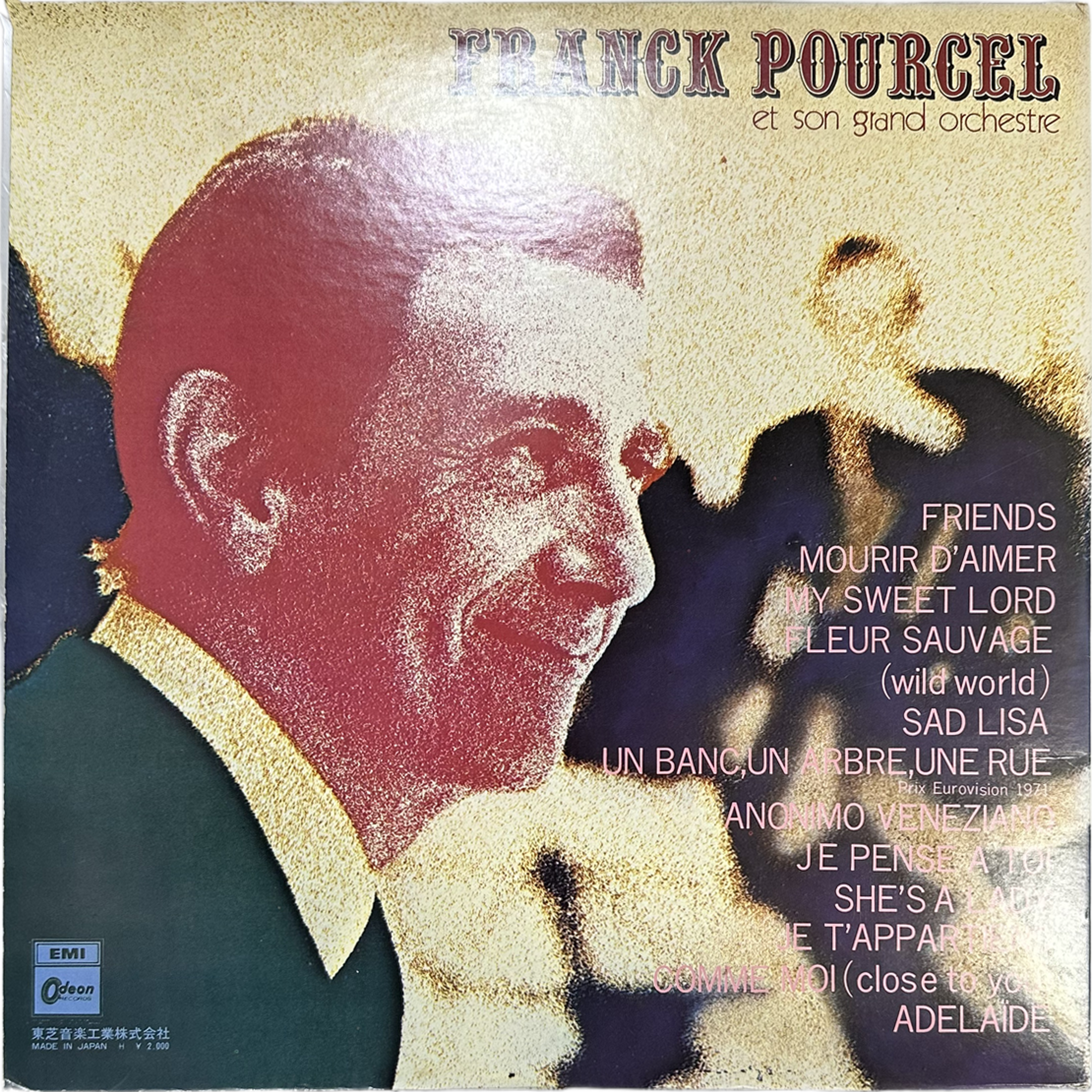 Franck Pourcel — Franck Pourcel "71/FRIENDS 2