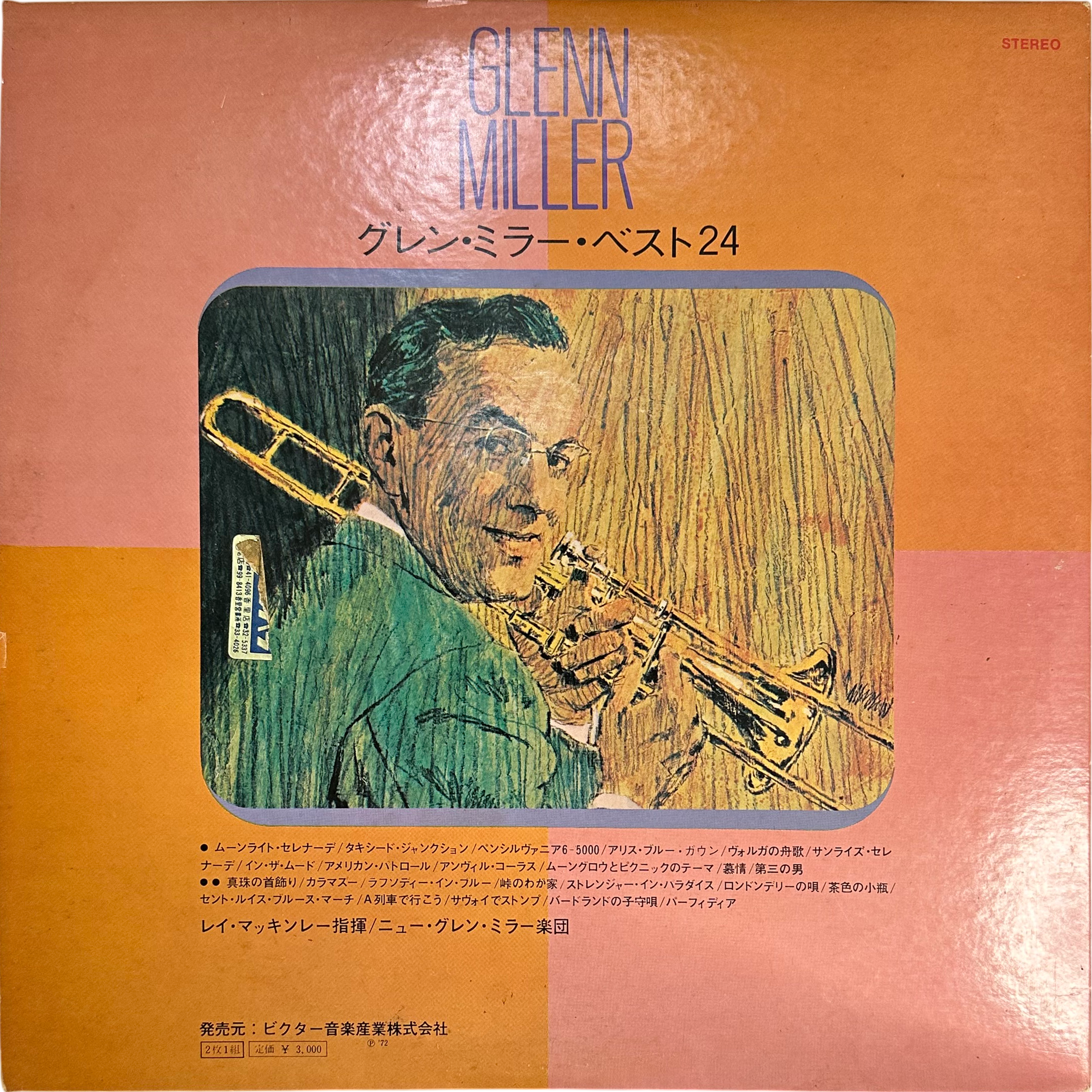 Glenn Miller — Best 24 2