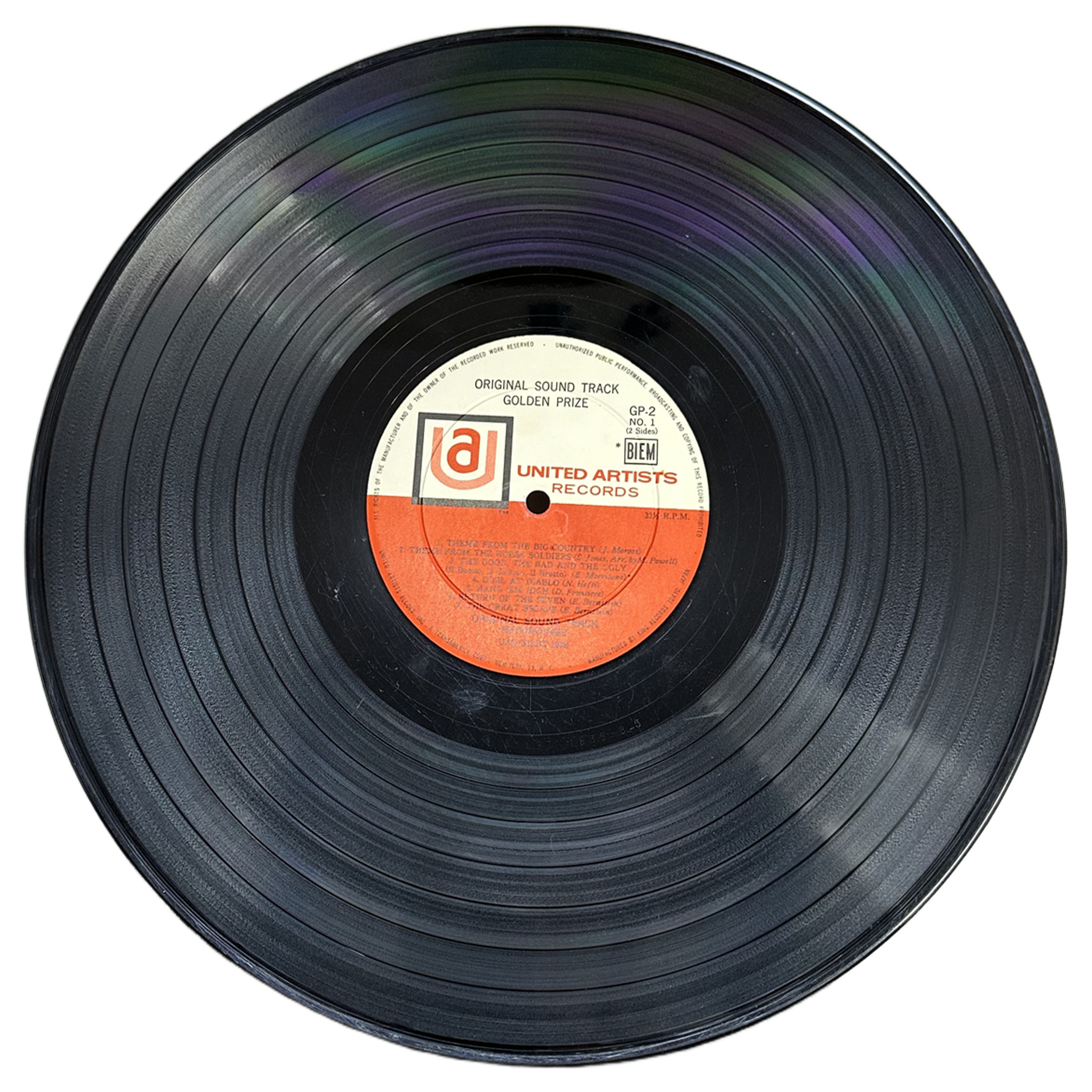 Jerome Moross and His Orchestra — Original Sound Track Golden Prize 5