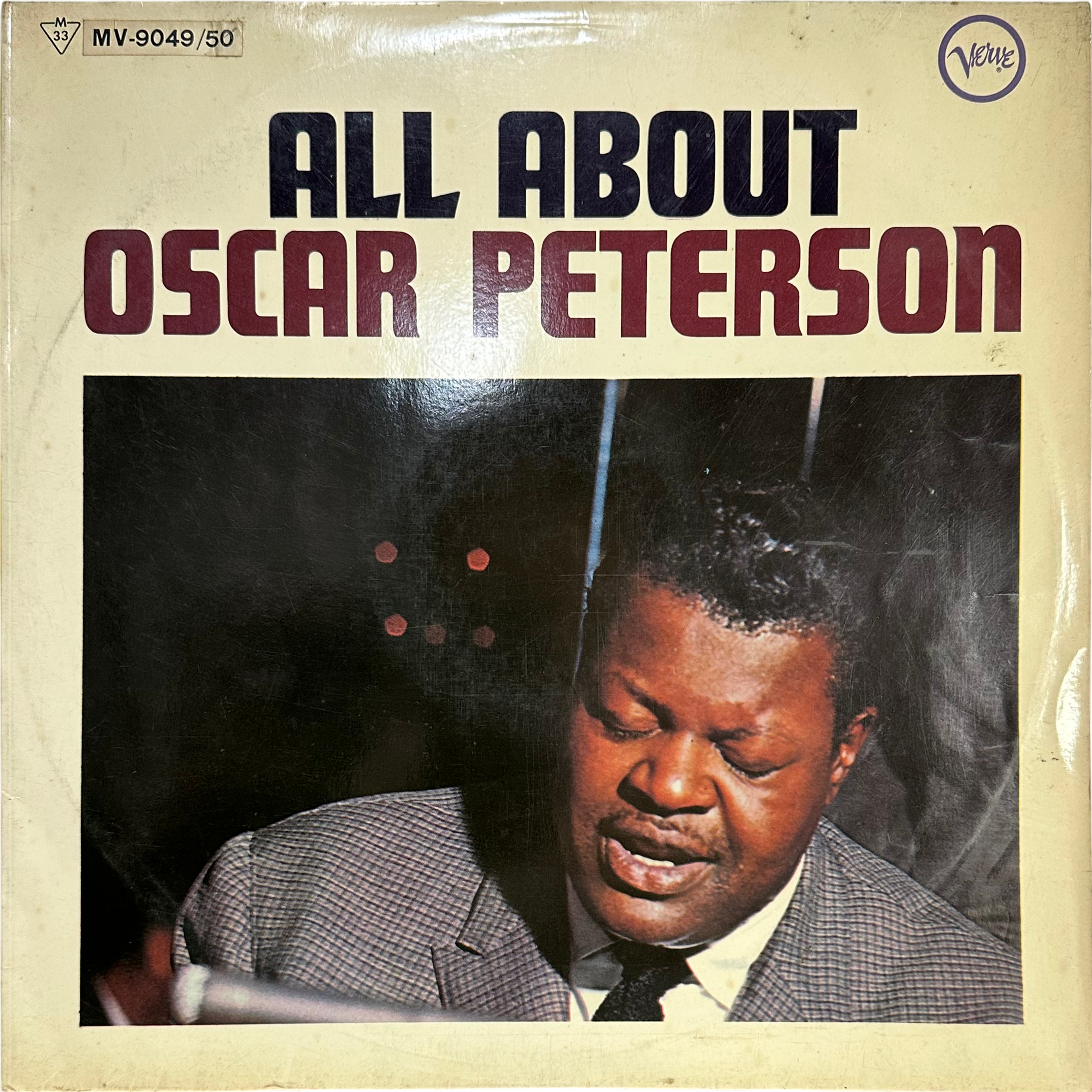 Oscar Peterson — All About Oscar Peterson