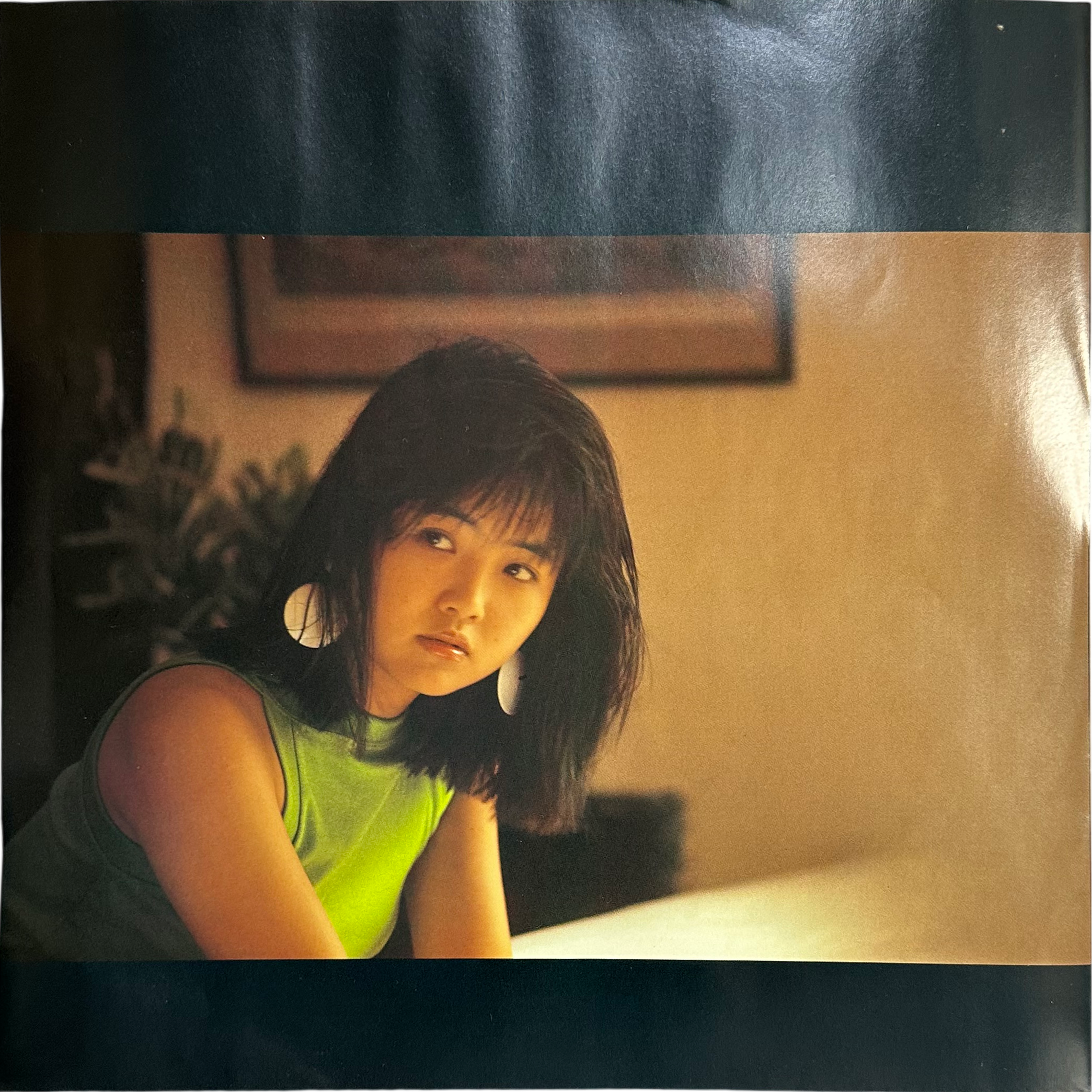 Mari Iijima — Variée = バリエ 7