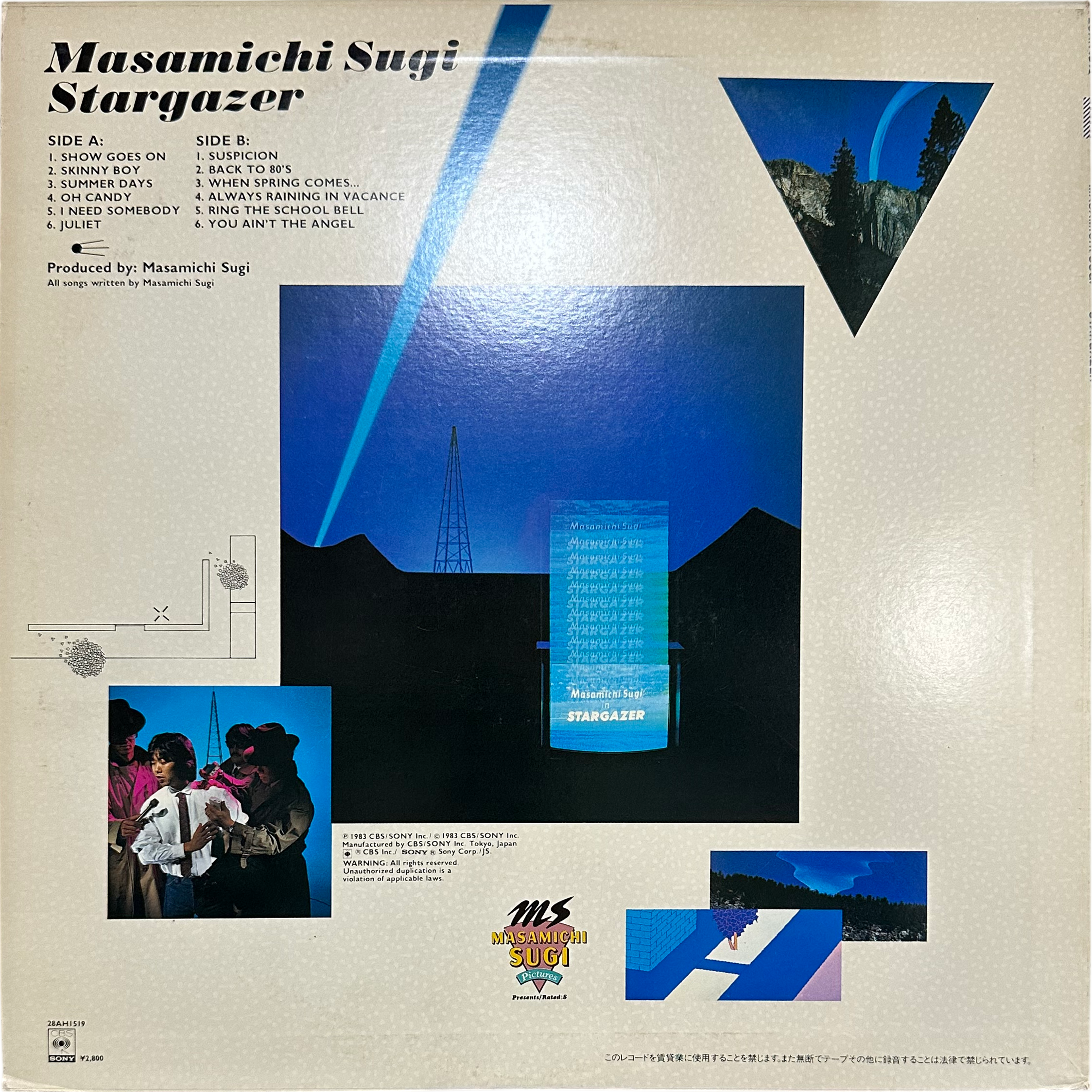 Masamichi Sugi — Stargazer = スターゲイザー 2