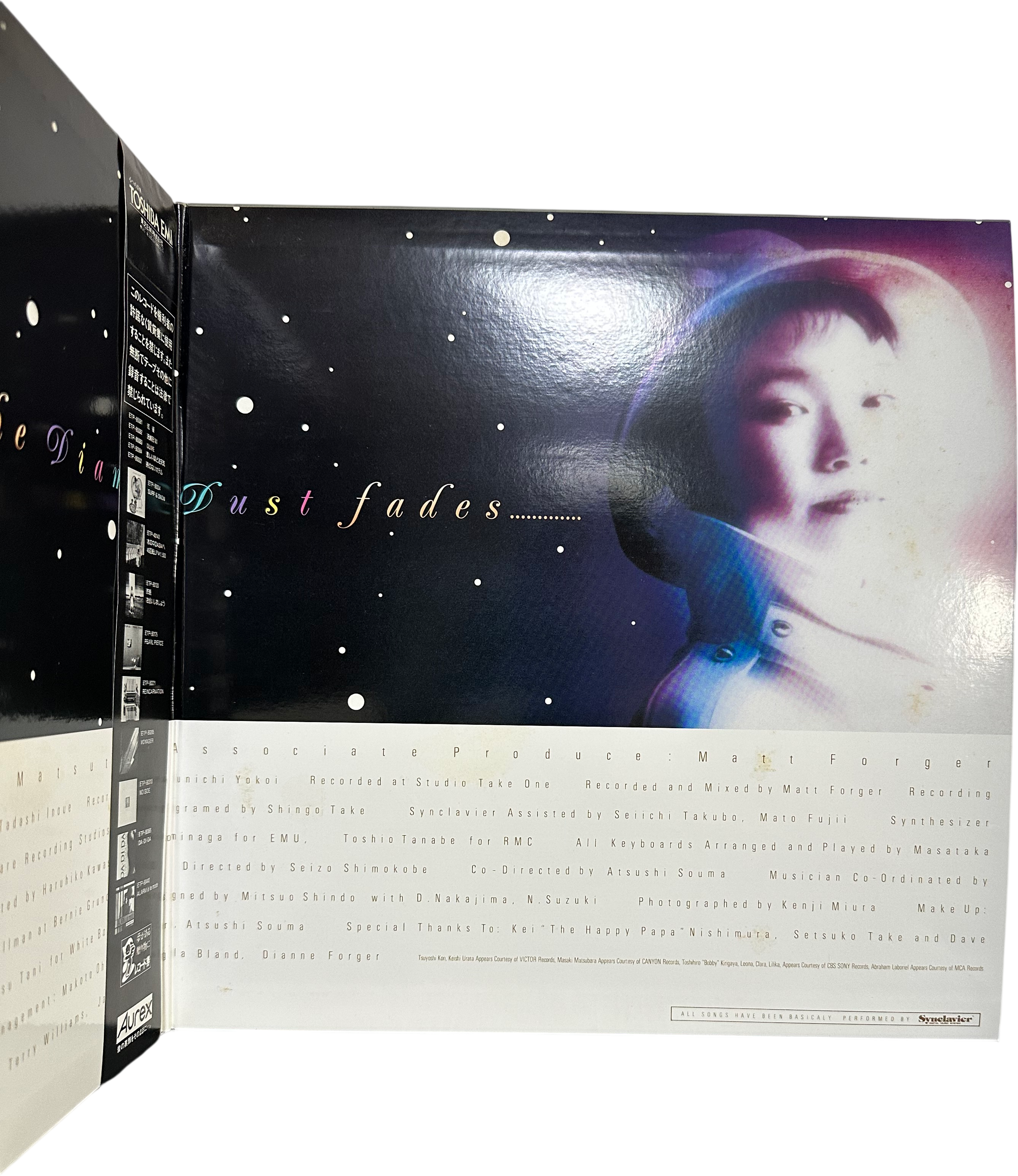 Yumi Matsutoya — Before The Diamond Dust Fades...... = ダイアモンドダストが消えぬまに 4