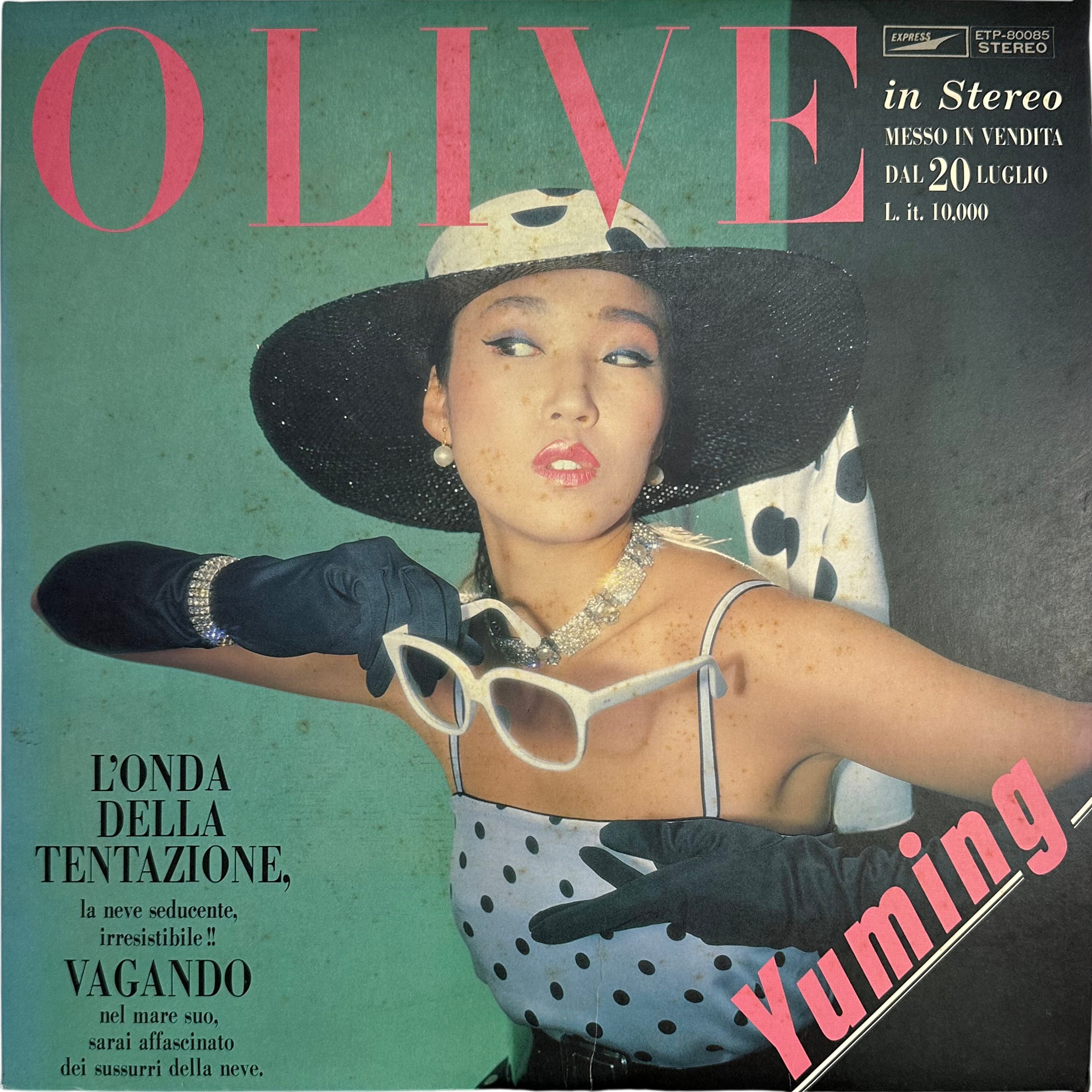 Yumi Matsutoya,Yuming — Olive