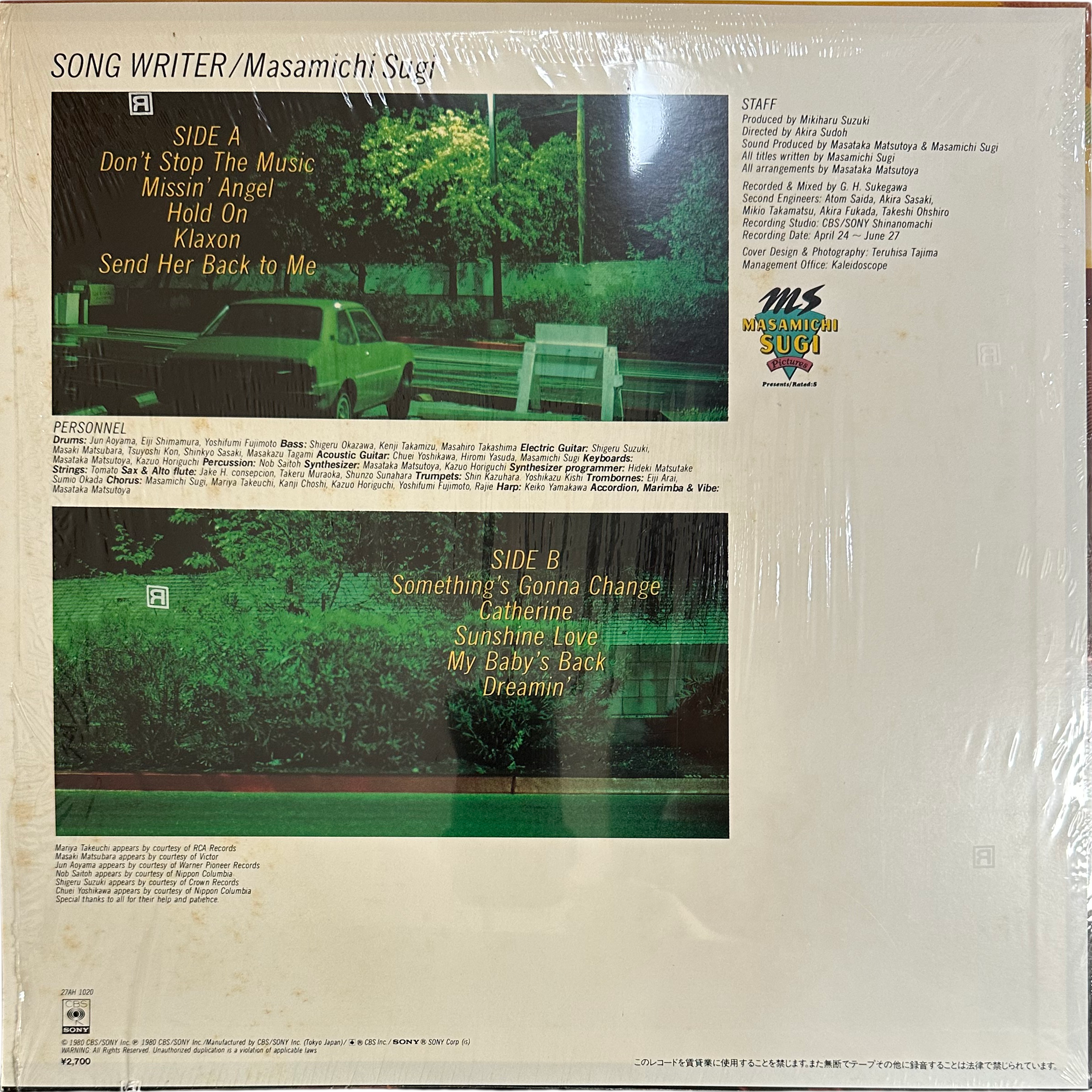 Masamichi Sugi — Song Writer 2