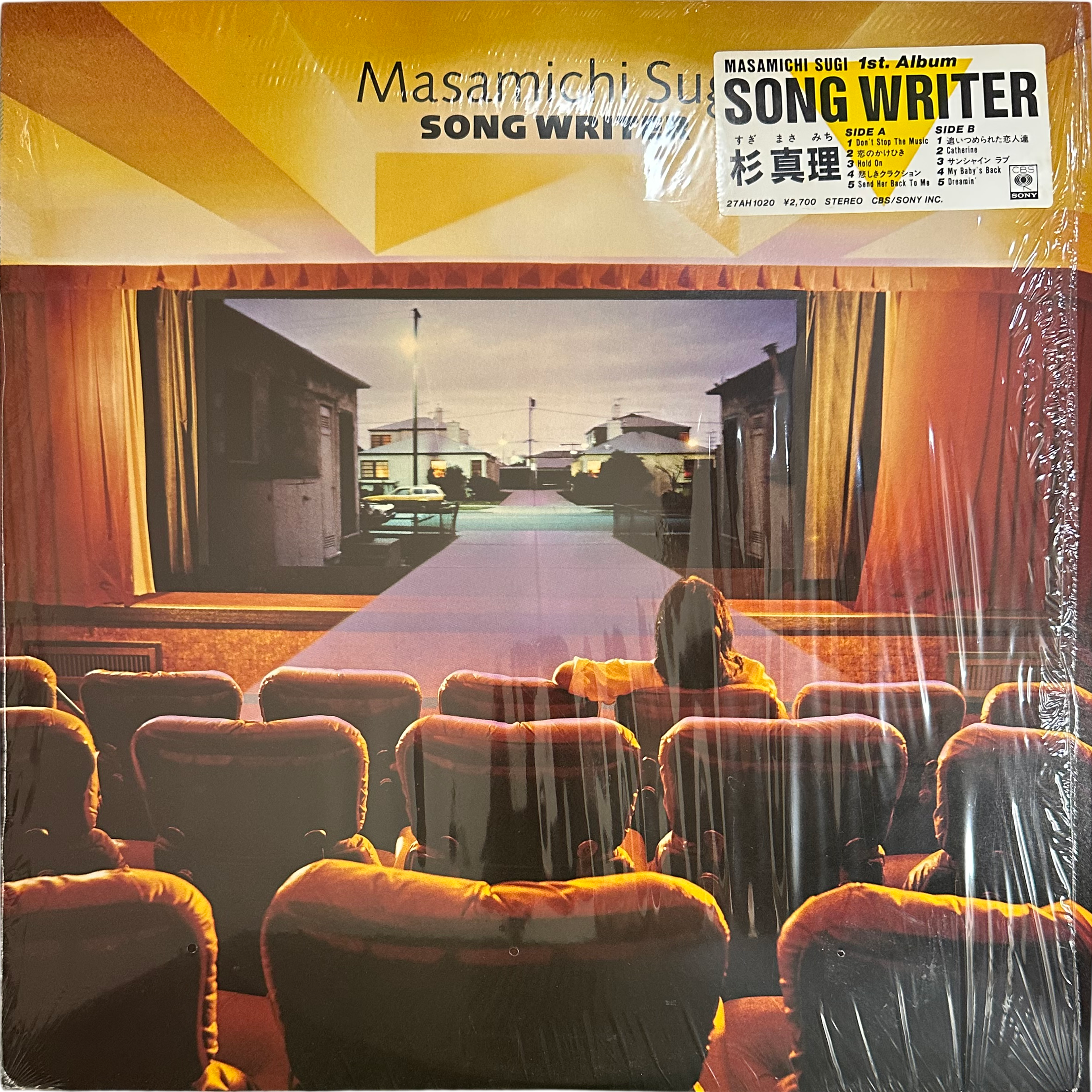 Masamichi Sugi — Song Writer