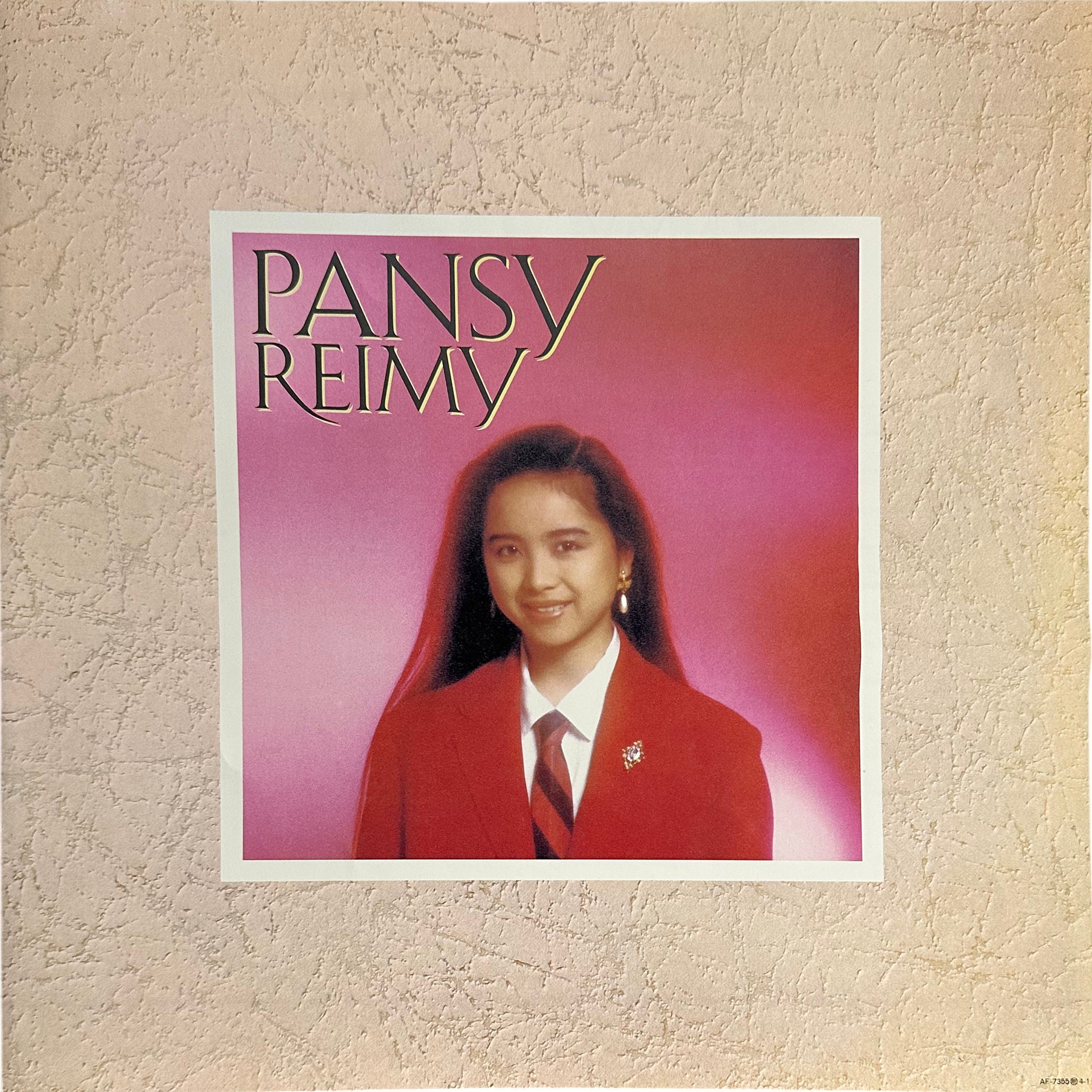 Reimy — Pansy = パンジー 4