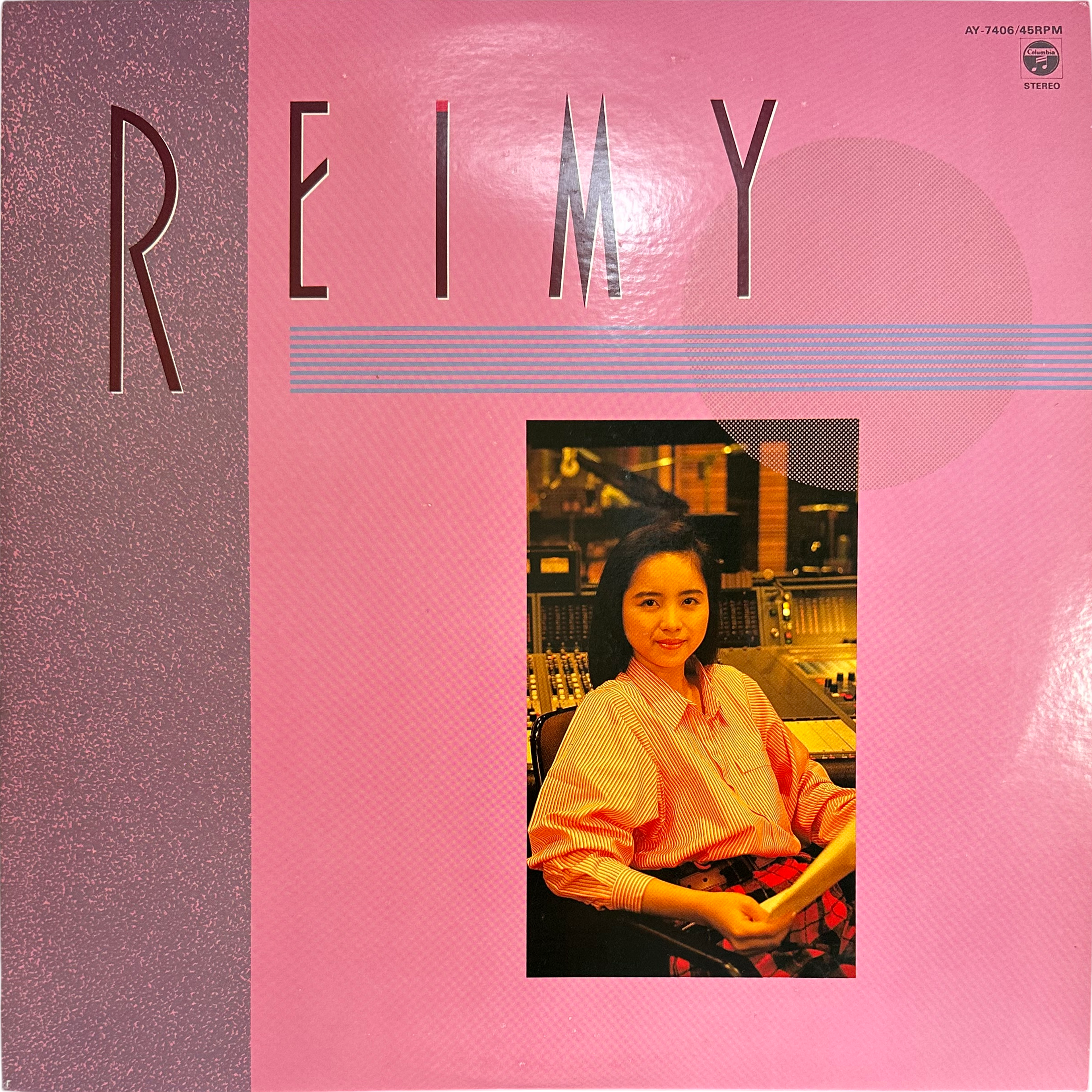 Reimy — メビウス･ストーリー