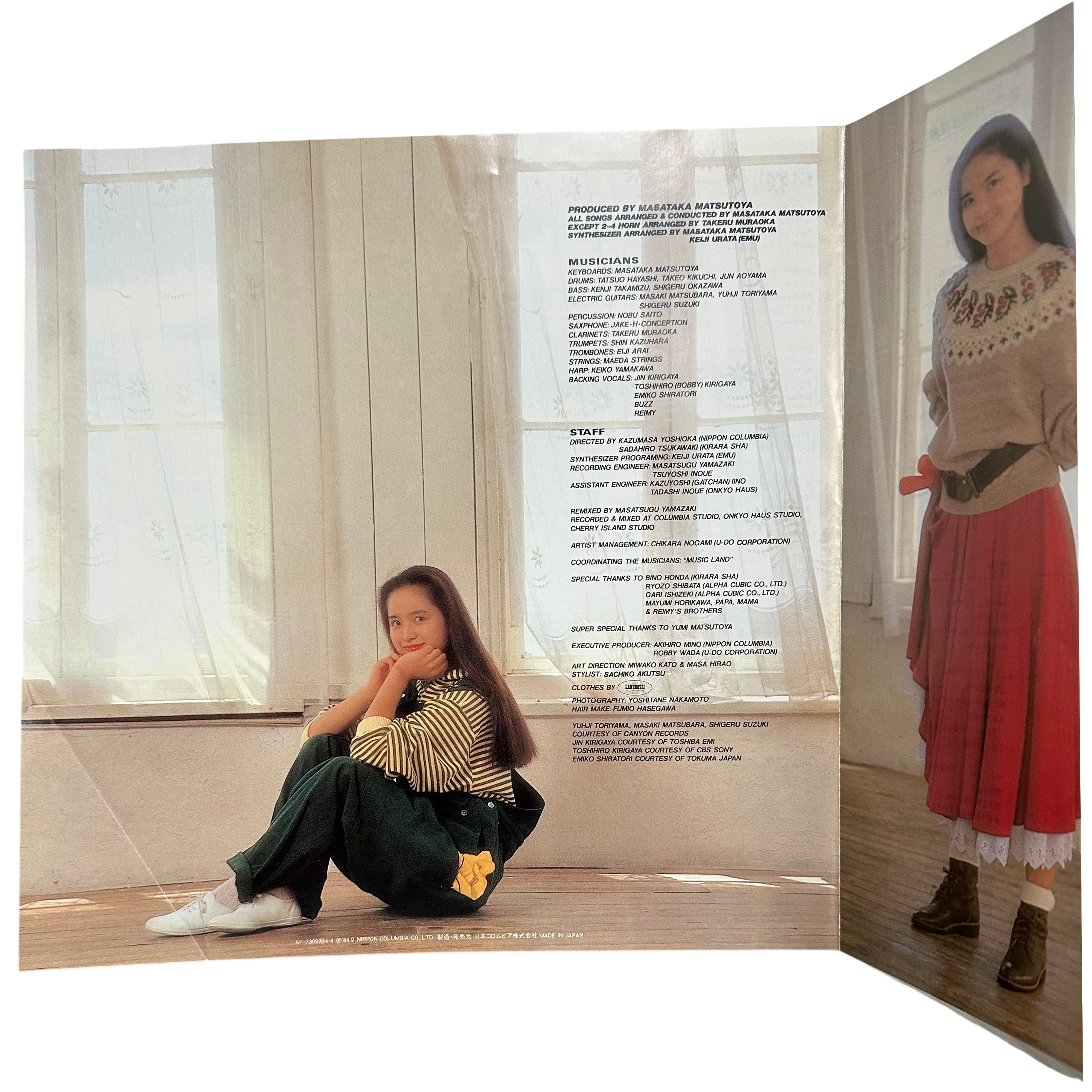 Reimy — "R" 7