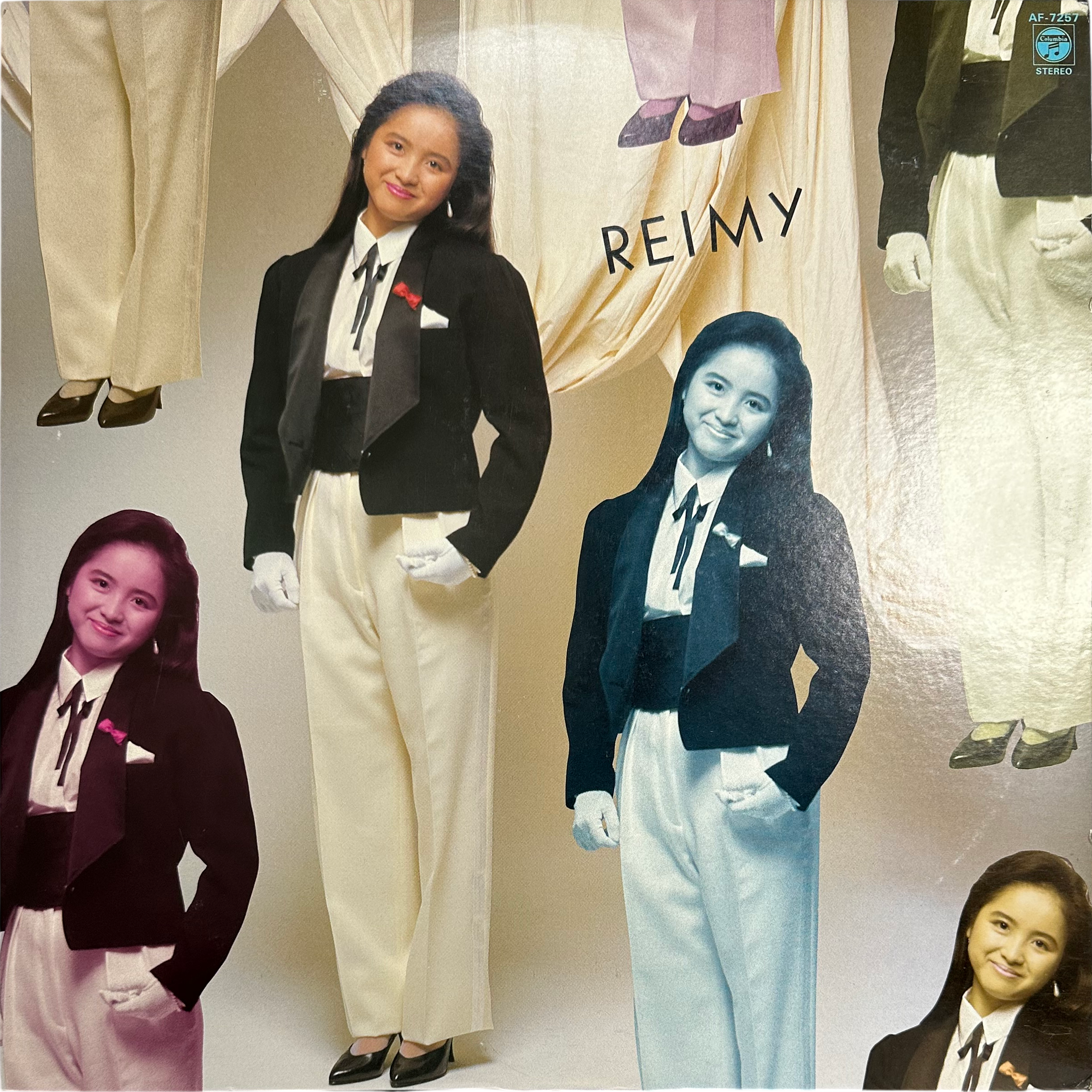 Reimy — Reimy