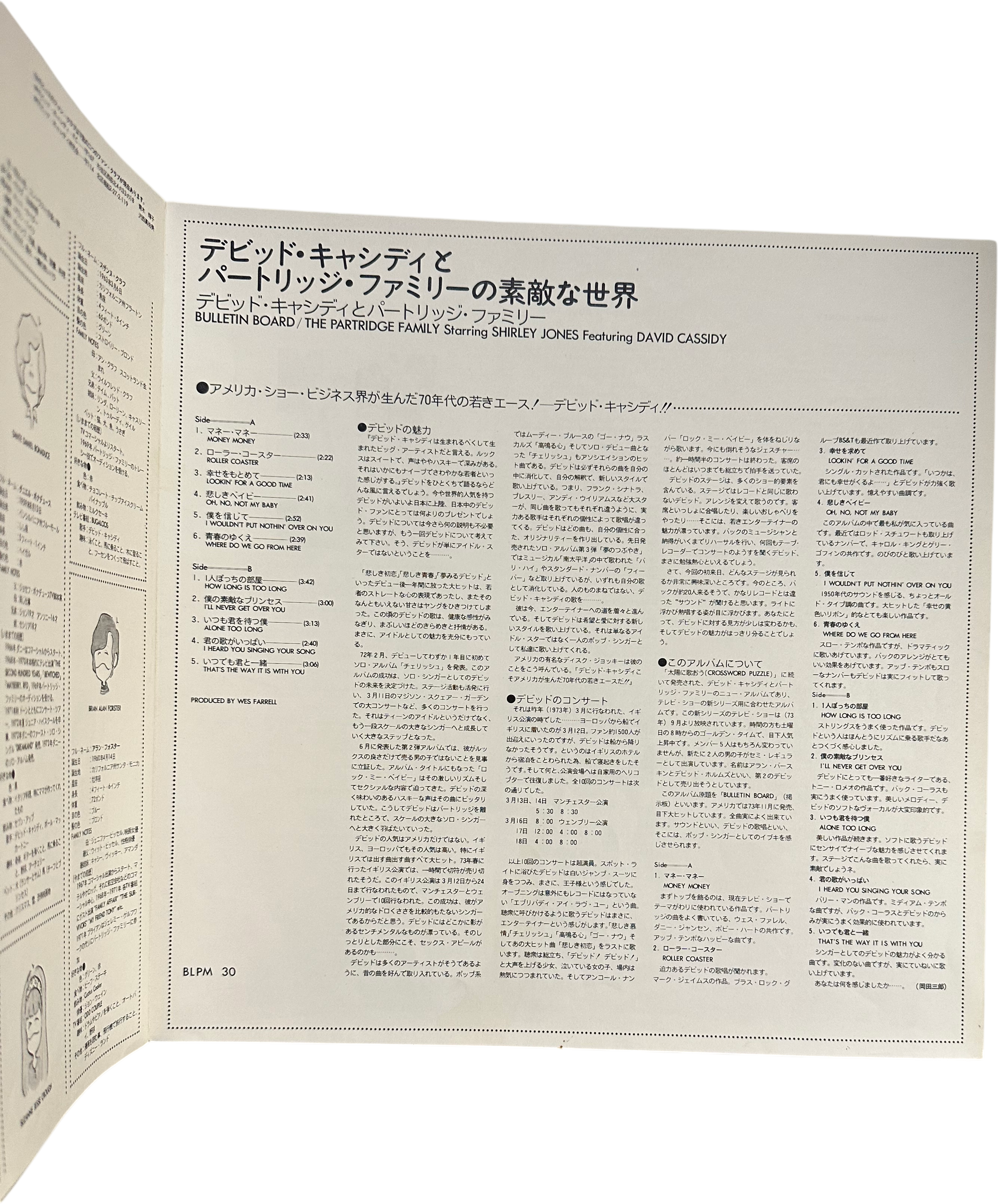 David Cassidy,Shirley Jones (2),The Partridge Family — Bulletin Board 5