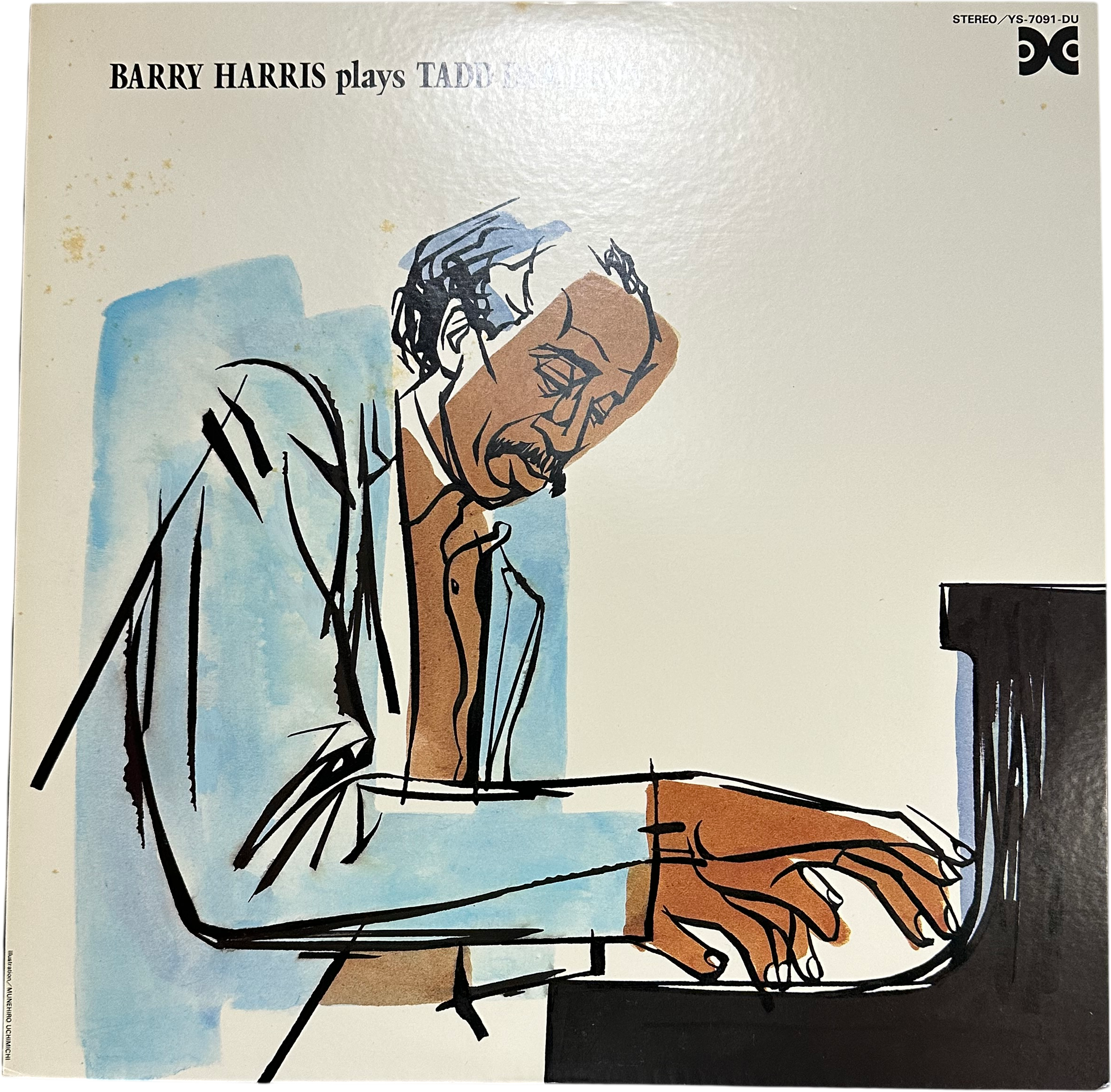 Barry Harris (2) — Barry Harris Plays Tadd Dameron = バリー・ハリス・プレイズ・タッド・ダメロン