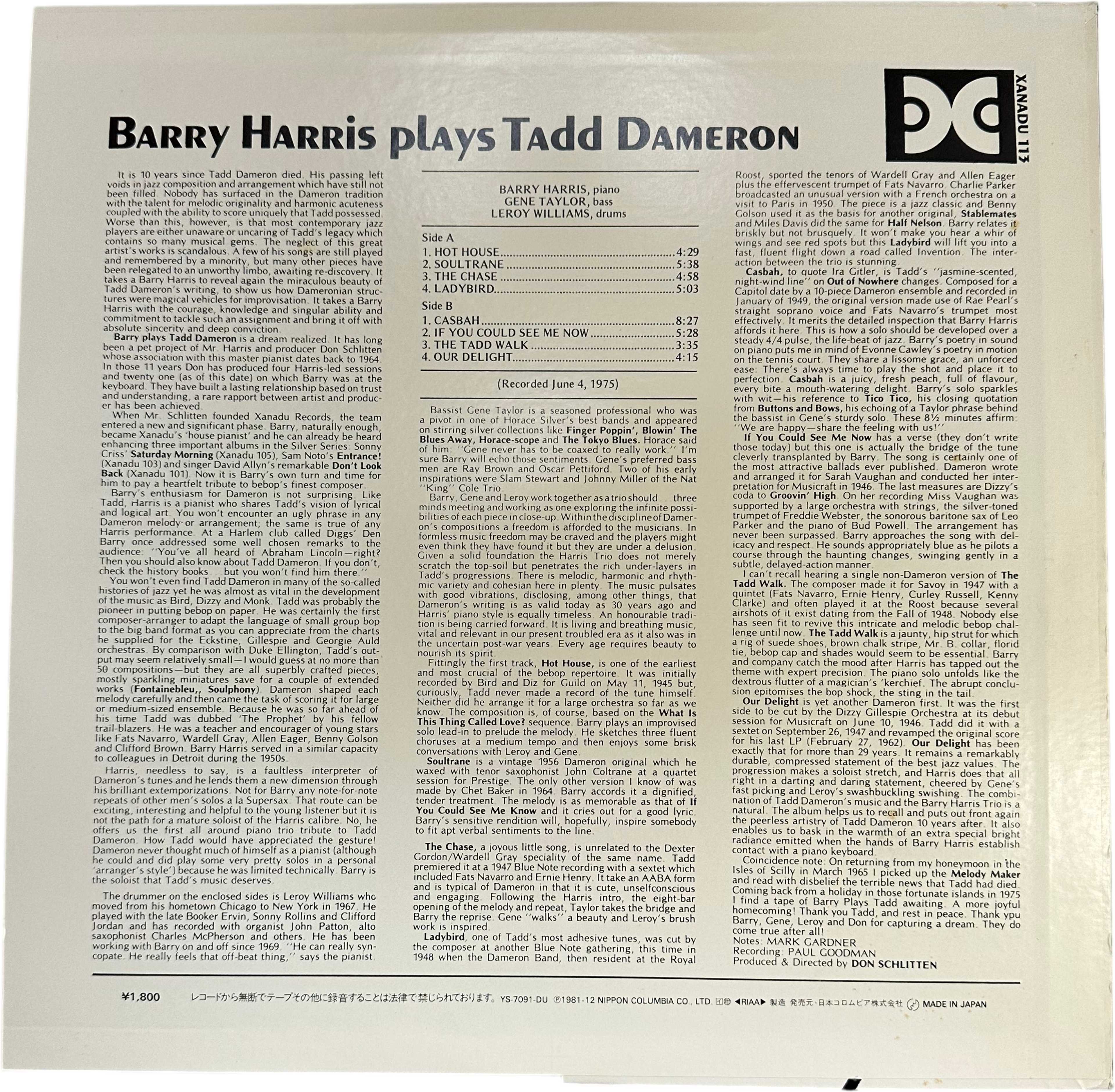 Barry Harris (2) — Barry Harris Plays Tadd Dameron = バリー・ハリス・プレイズ・タッド・ダメロン 2