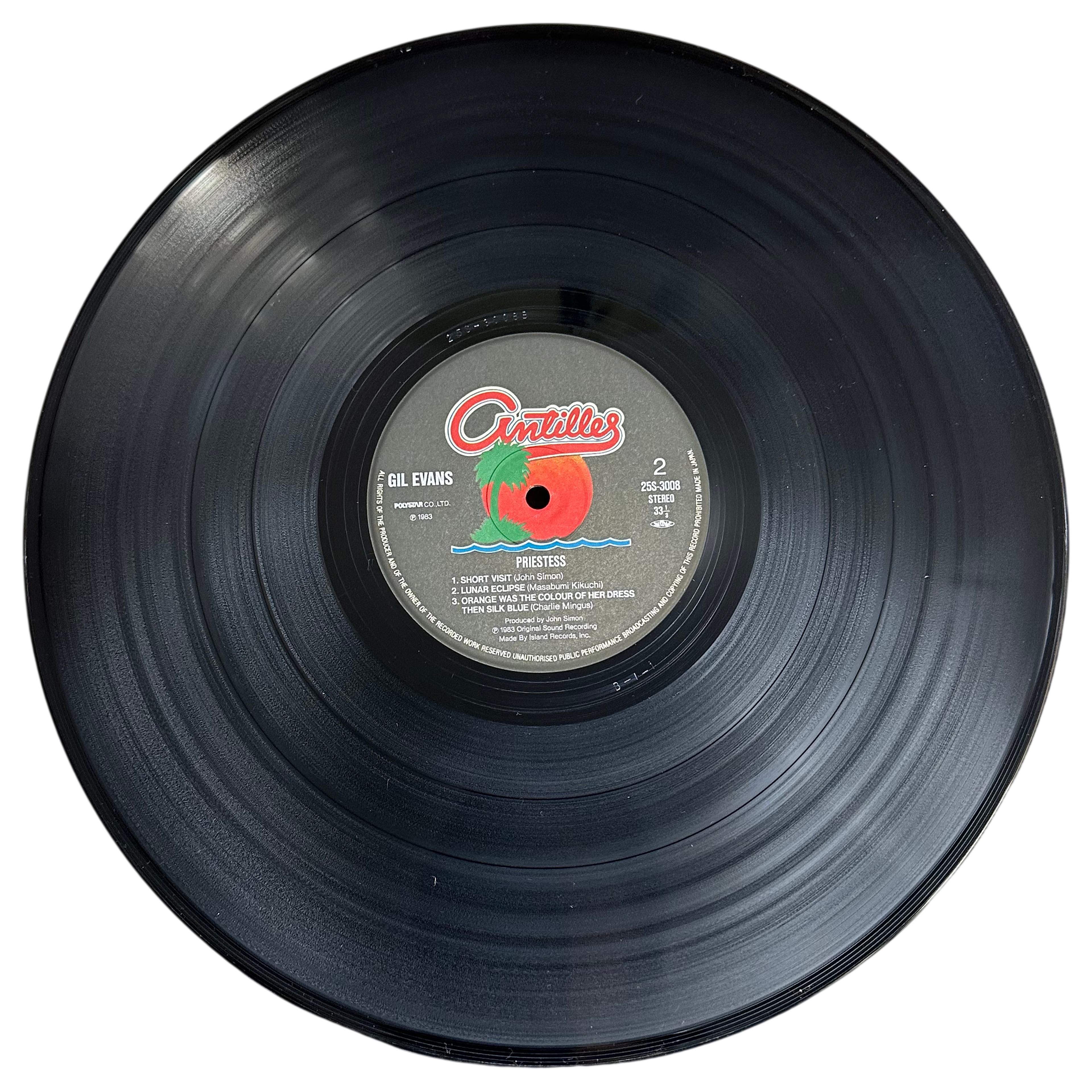 Gil Evans — Priestess 3