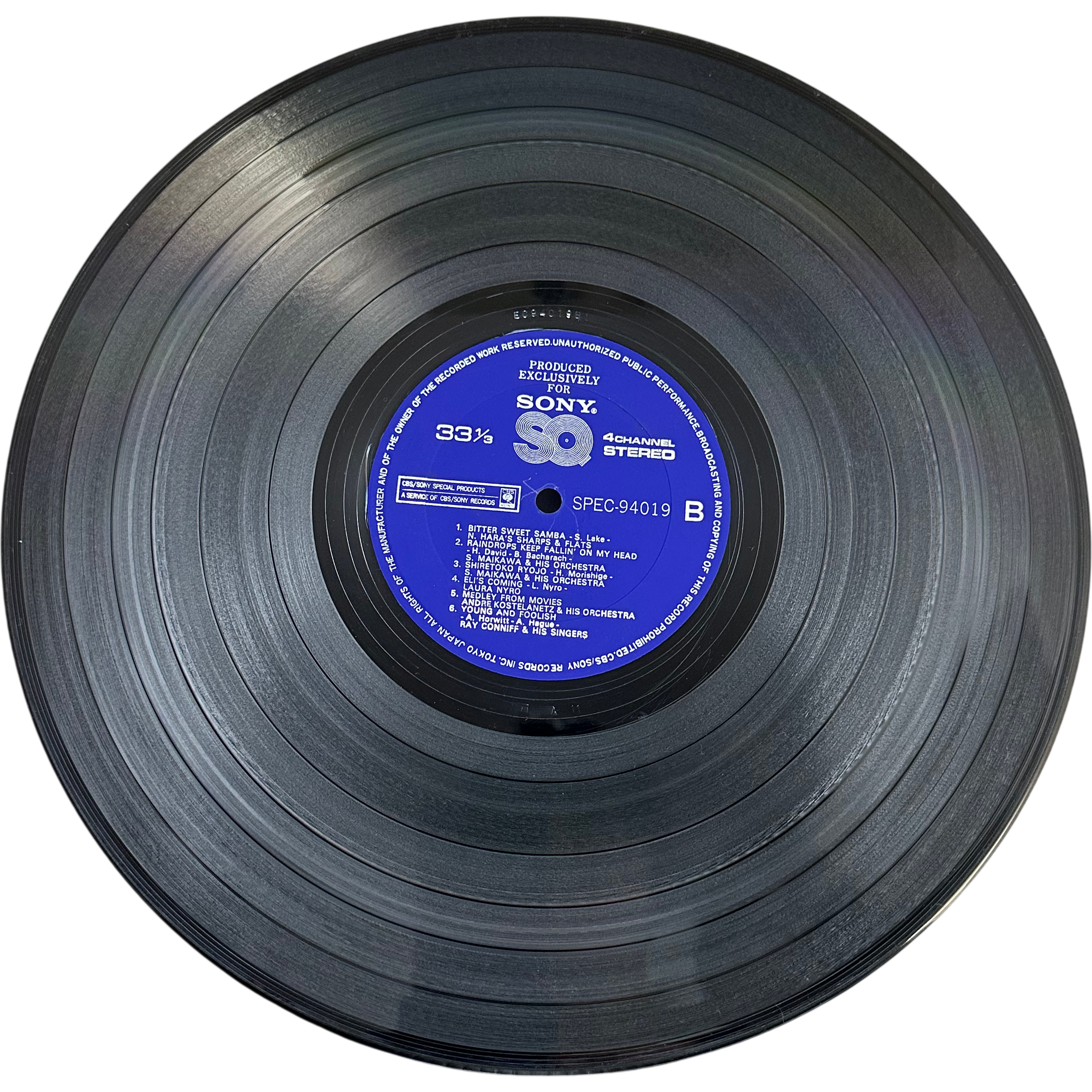 Various — SQ 4 Channel Stereo 5