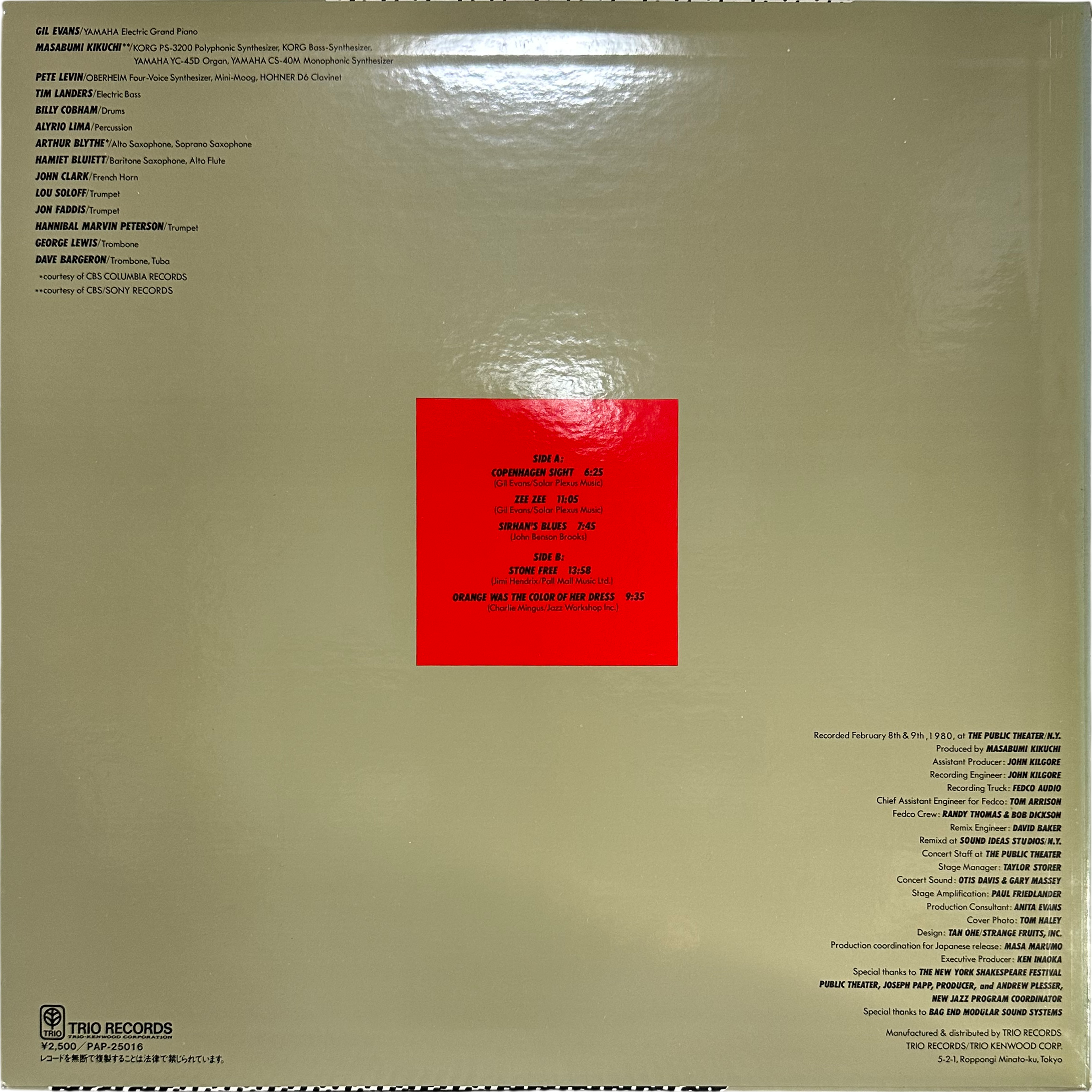 Gil Evans — Live At The Public Theater (New York 1980) Vol. 2 2