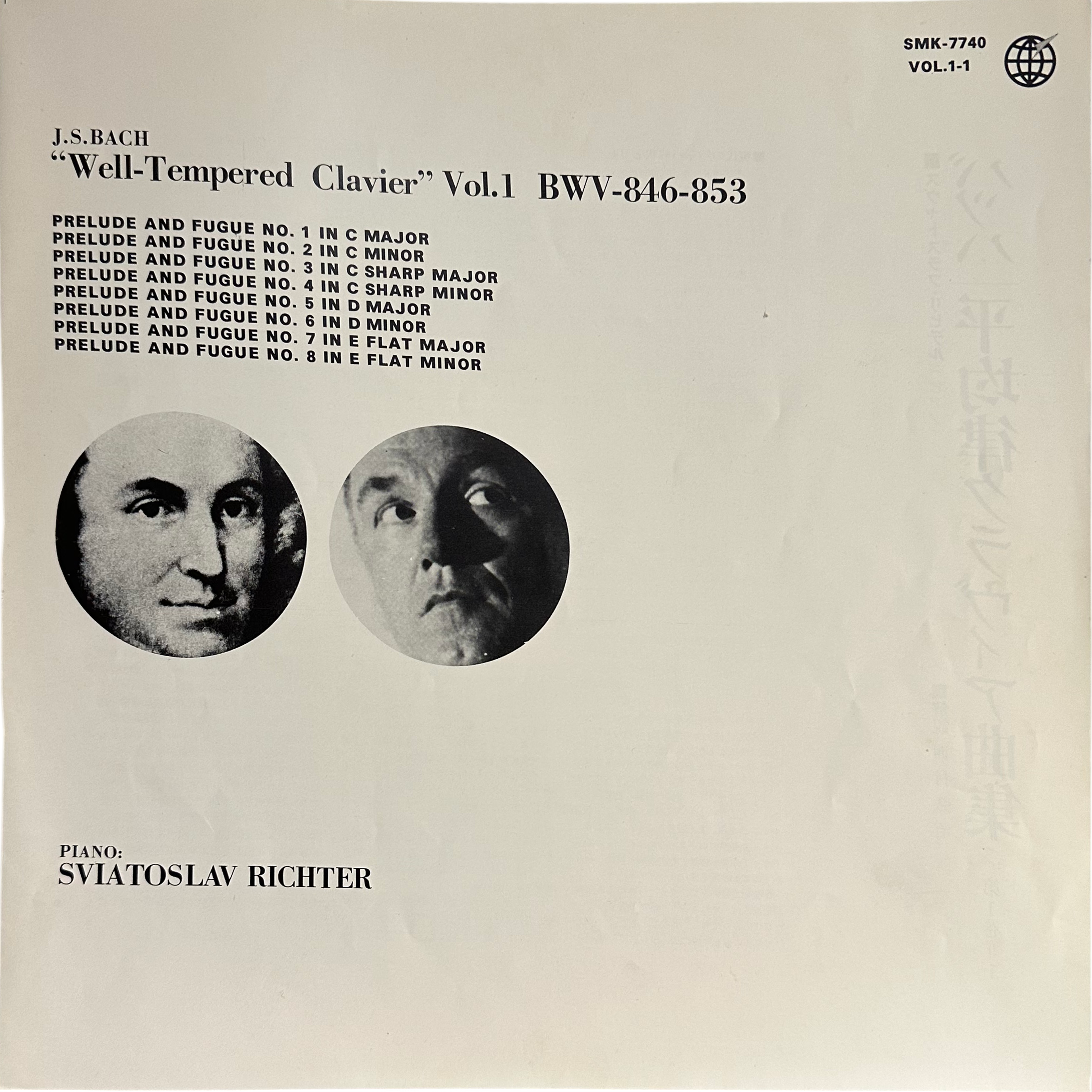 J.S.BACH — Well-Tempered Clavie" Vol.1 4
