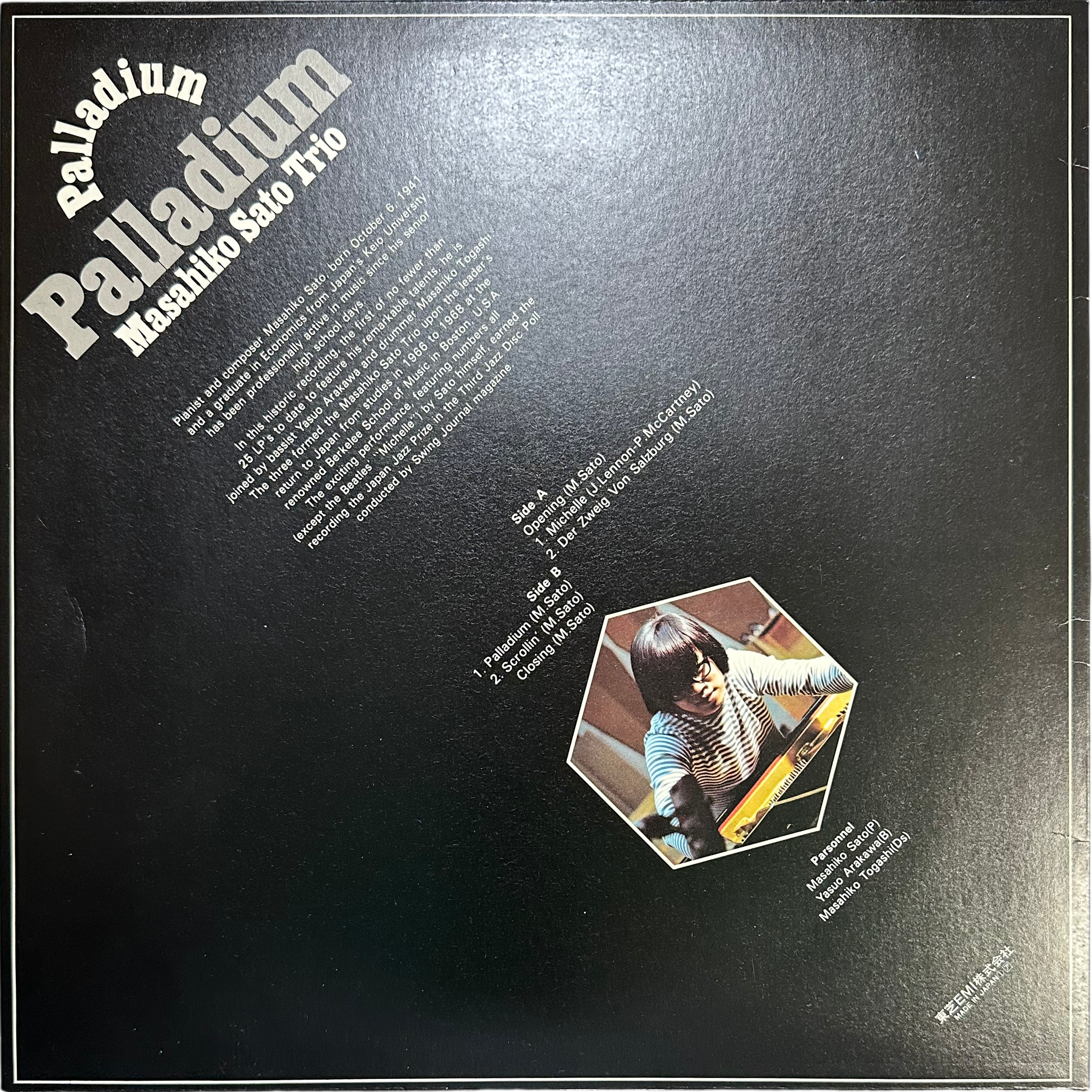 Masahiko Sato Trio — Palladium 2