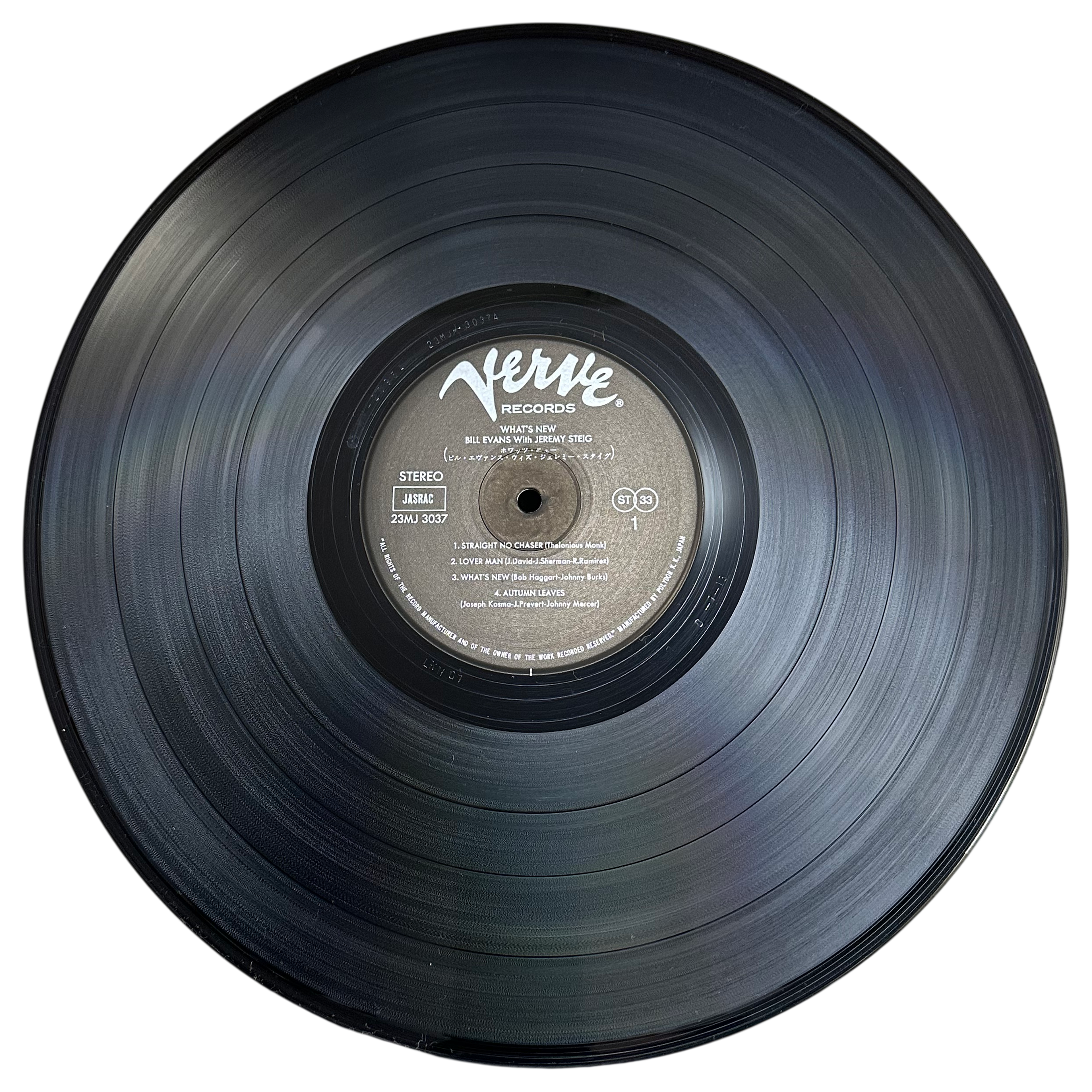 Bill Evans,Jeremy Steig — What's New 3