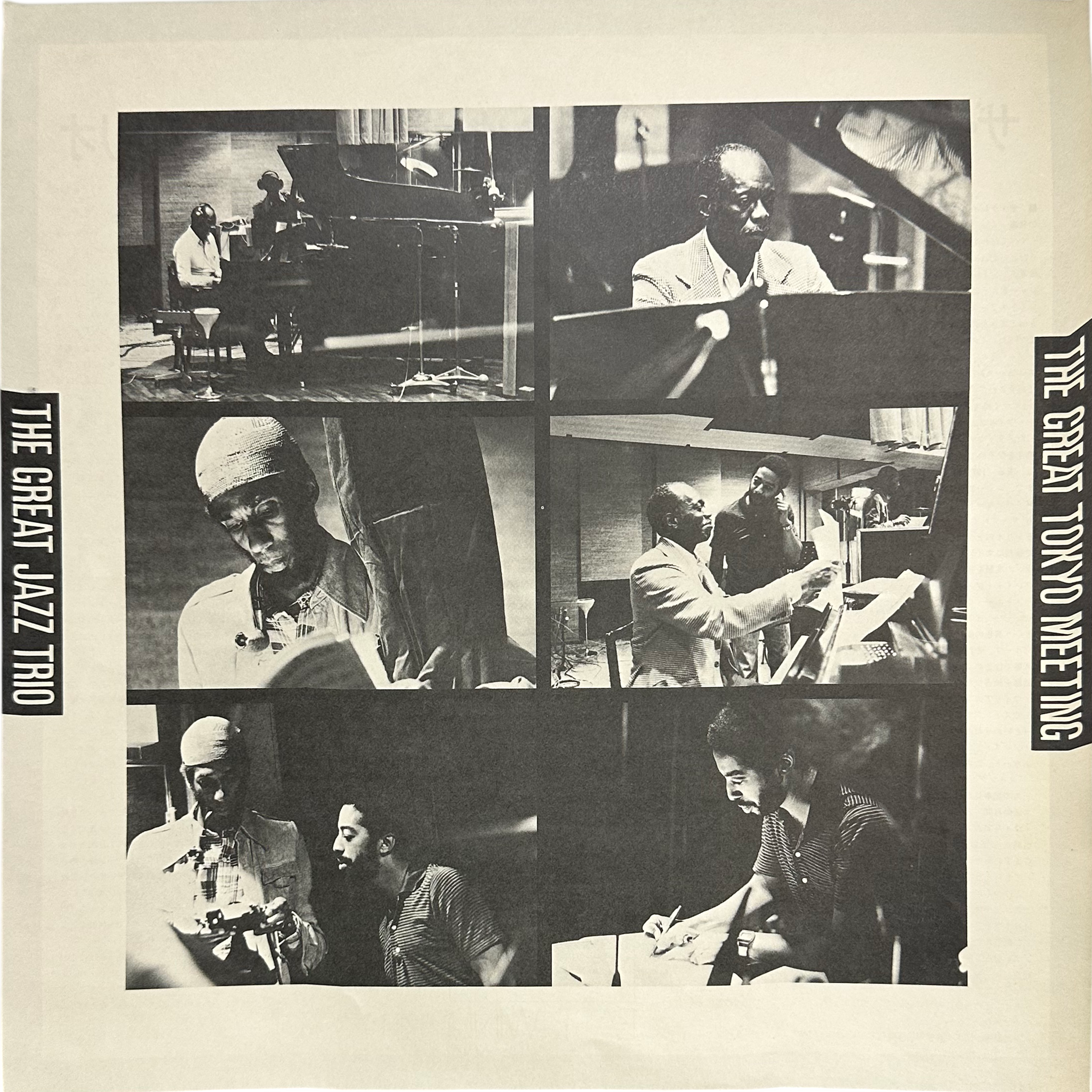 The Great Jazz Trio — The Great Tokyo Meeting 5